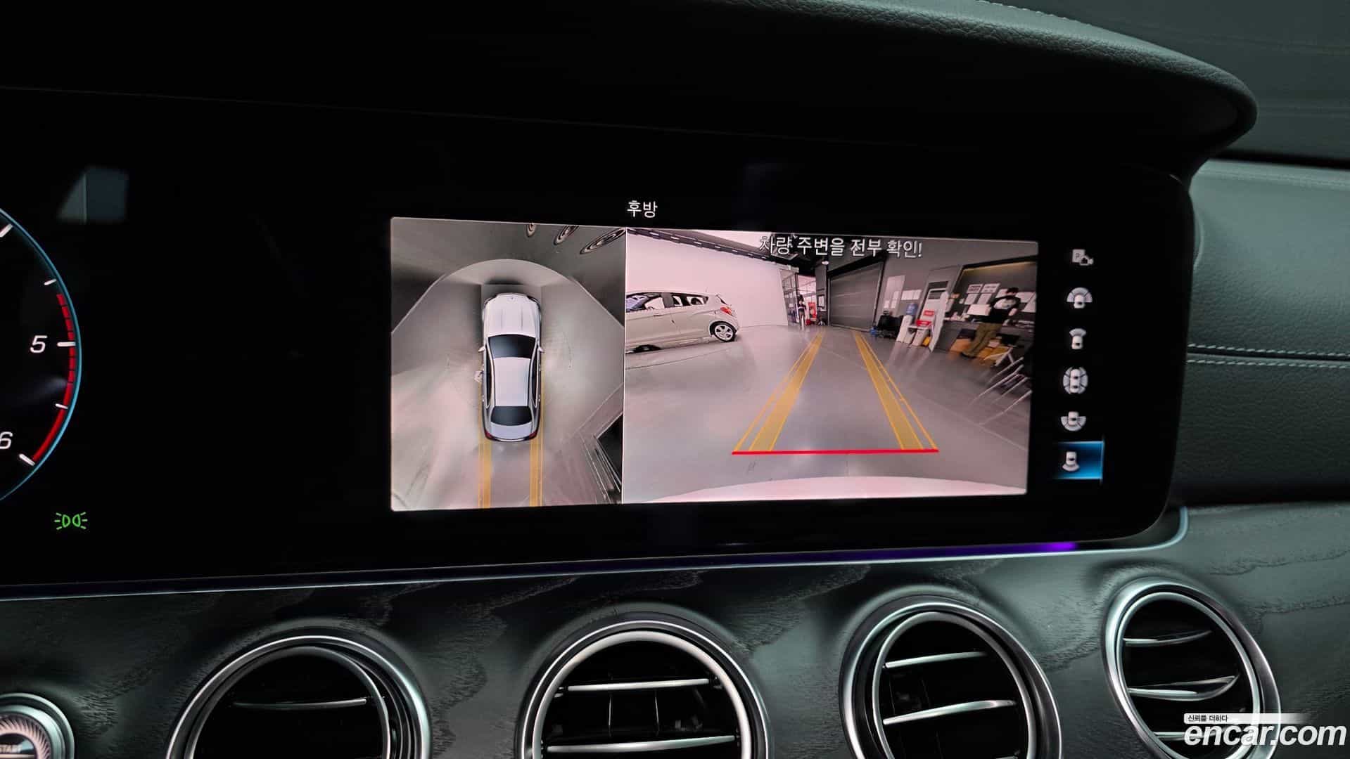 E-Class Mercedes-Benz 2021.6-OPTION-019
