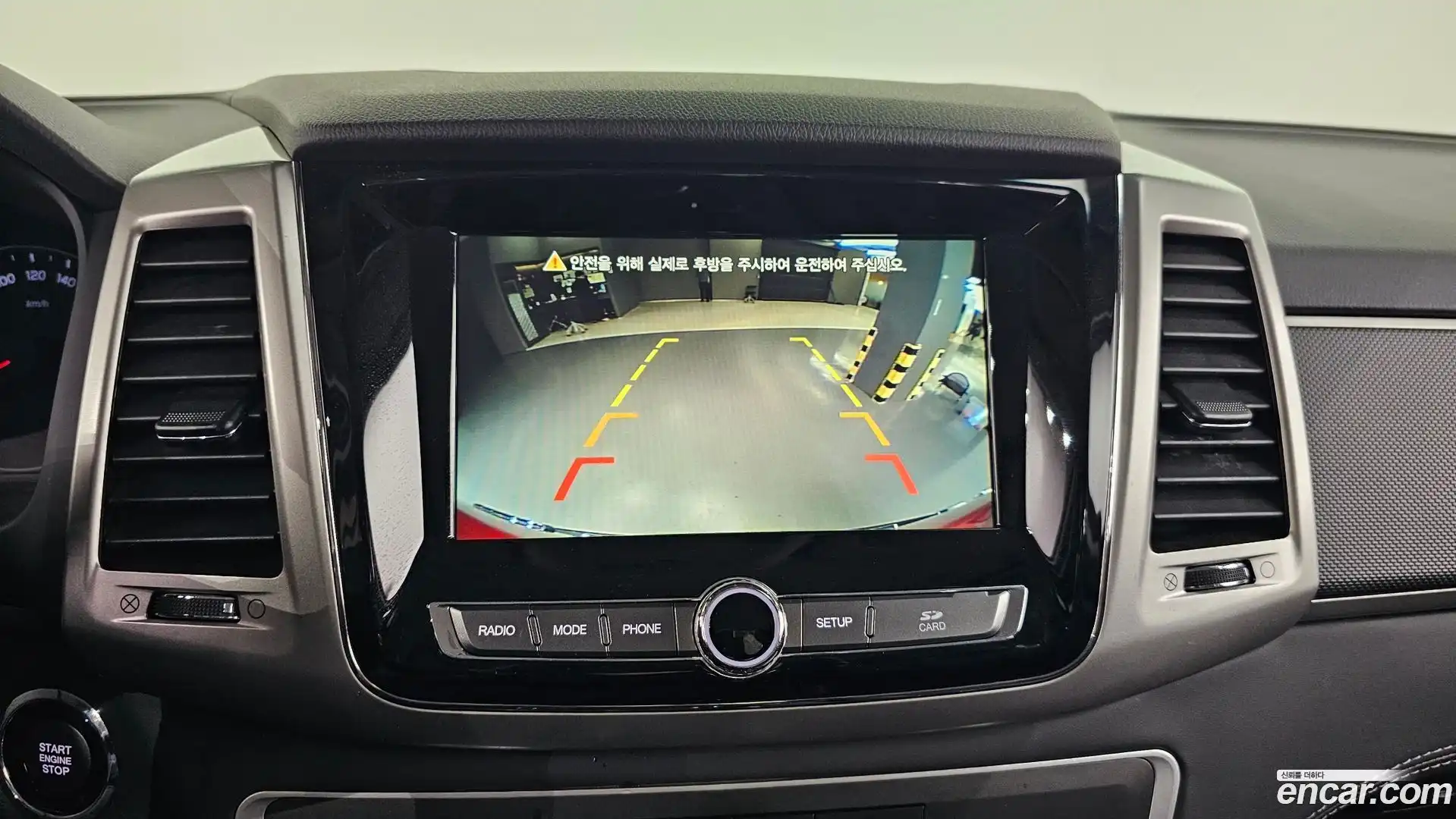 Rexton KG Mobility 2018.3-OPTION-018