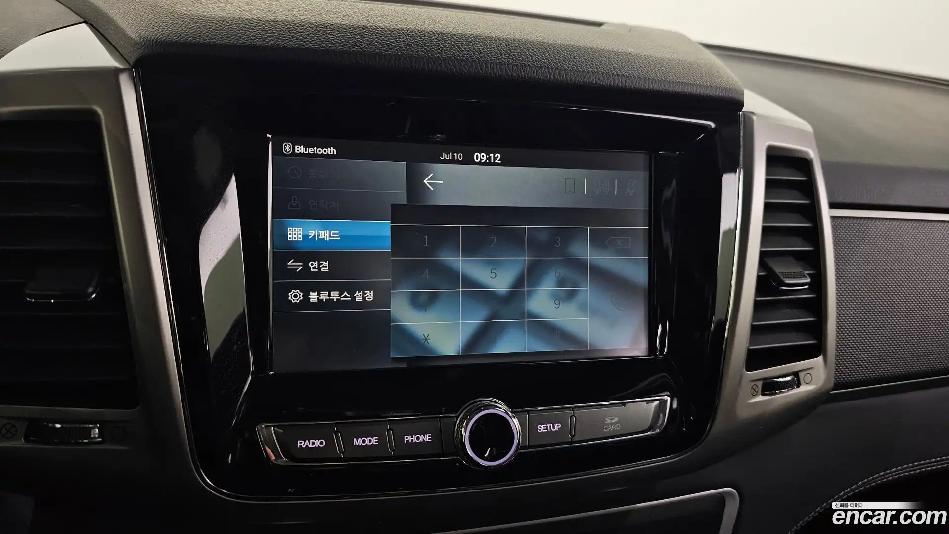 Rexton KG Mobility 2018.3-OPTION-019