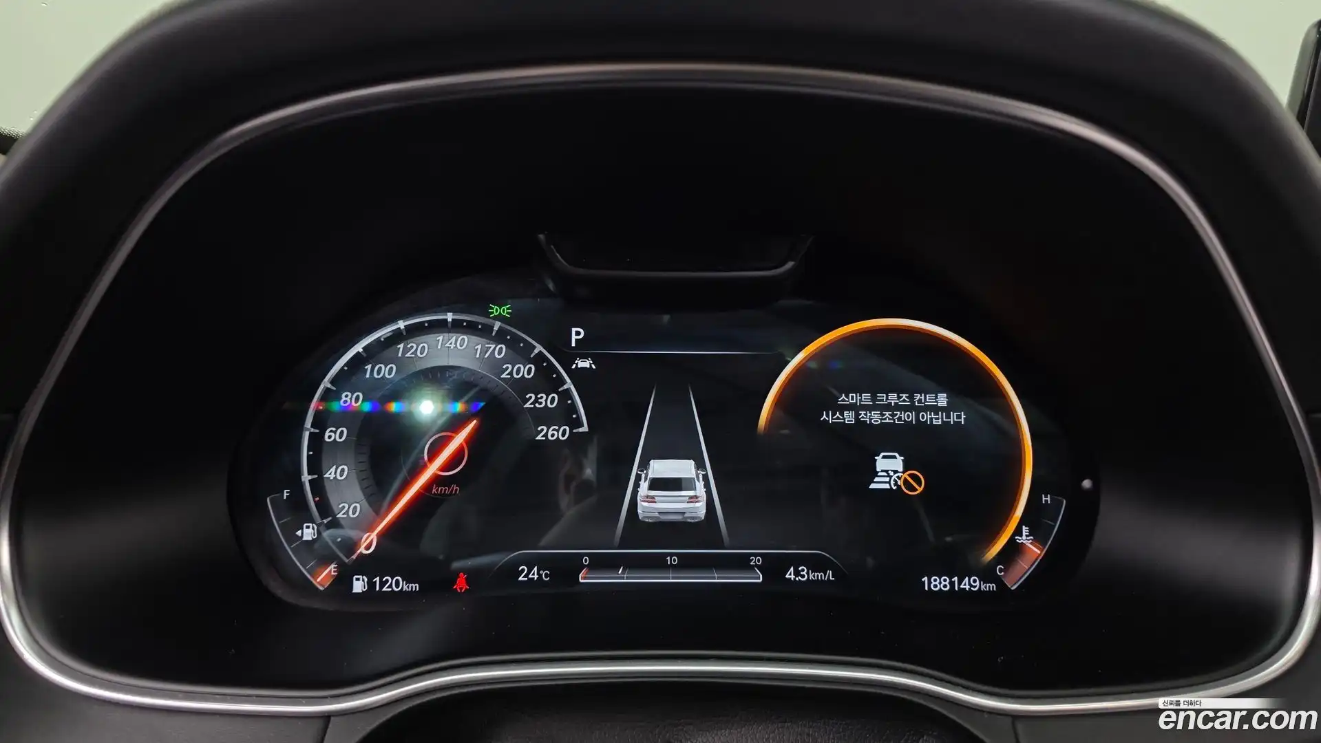GV80 Genesis 2020.3-INNER-008