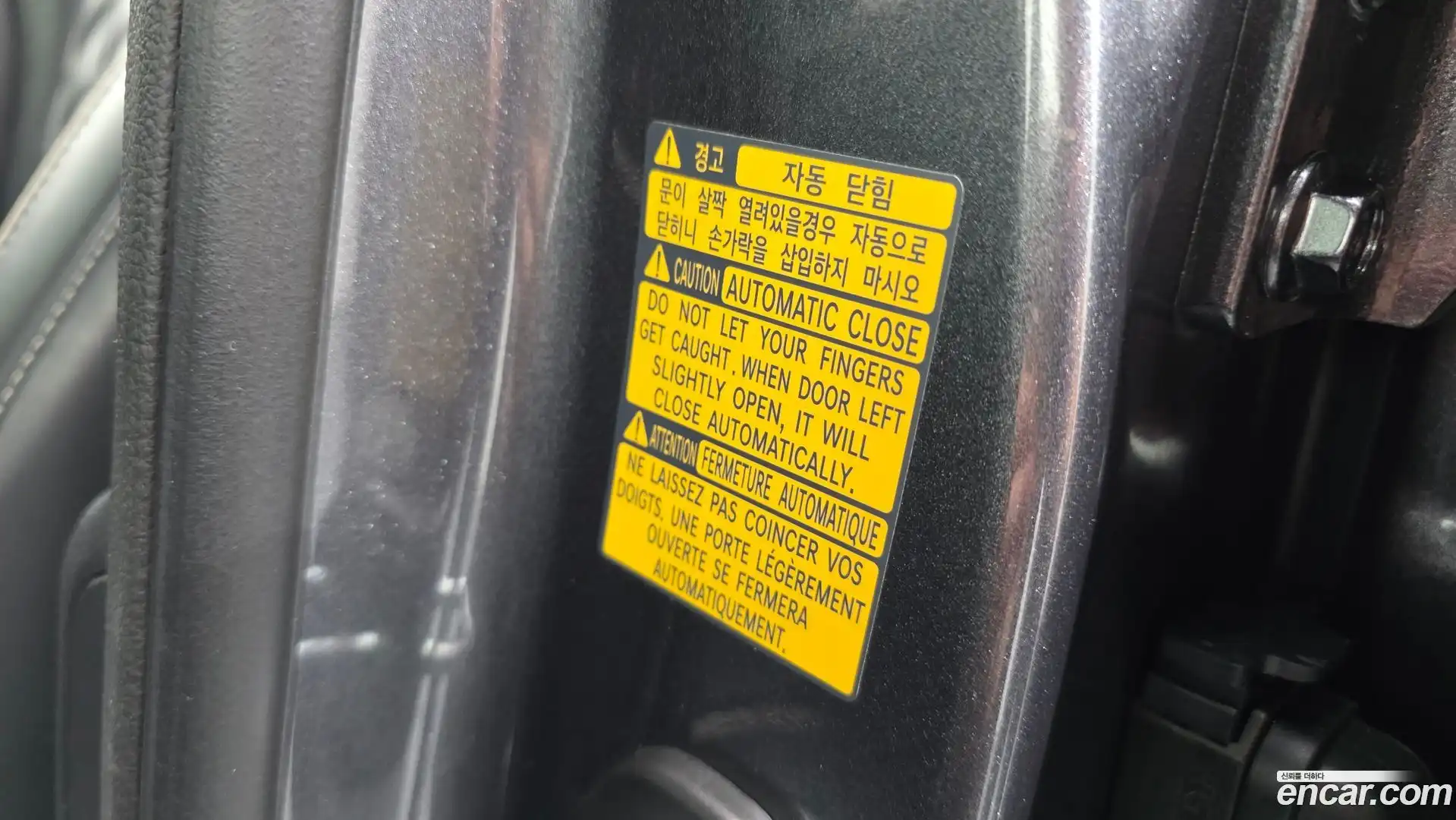GV80 Genesis 2020.3-OPTION-022