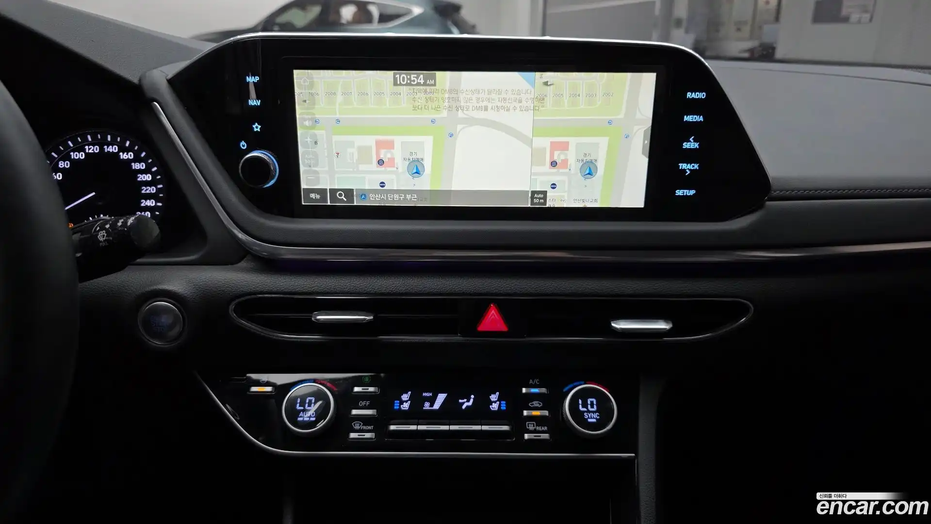 Sonata Hyundai 2022.11-OPTION-018