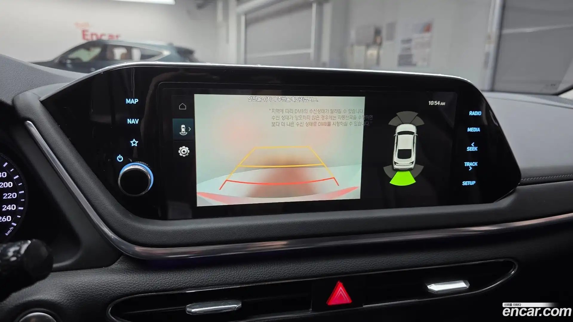 Sonata Hyundai 2022.11-OPTION-020