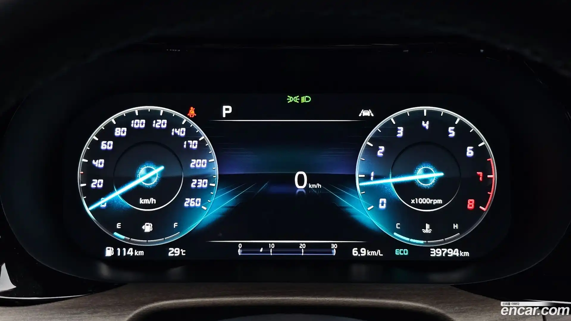 K5 Kia 2023.7-INNER-008
