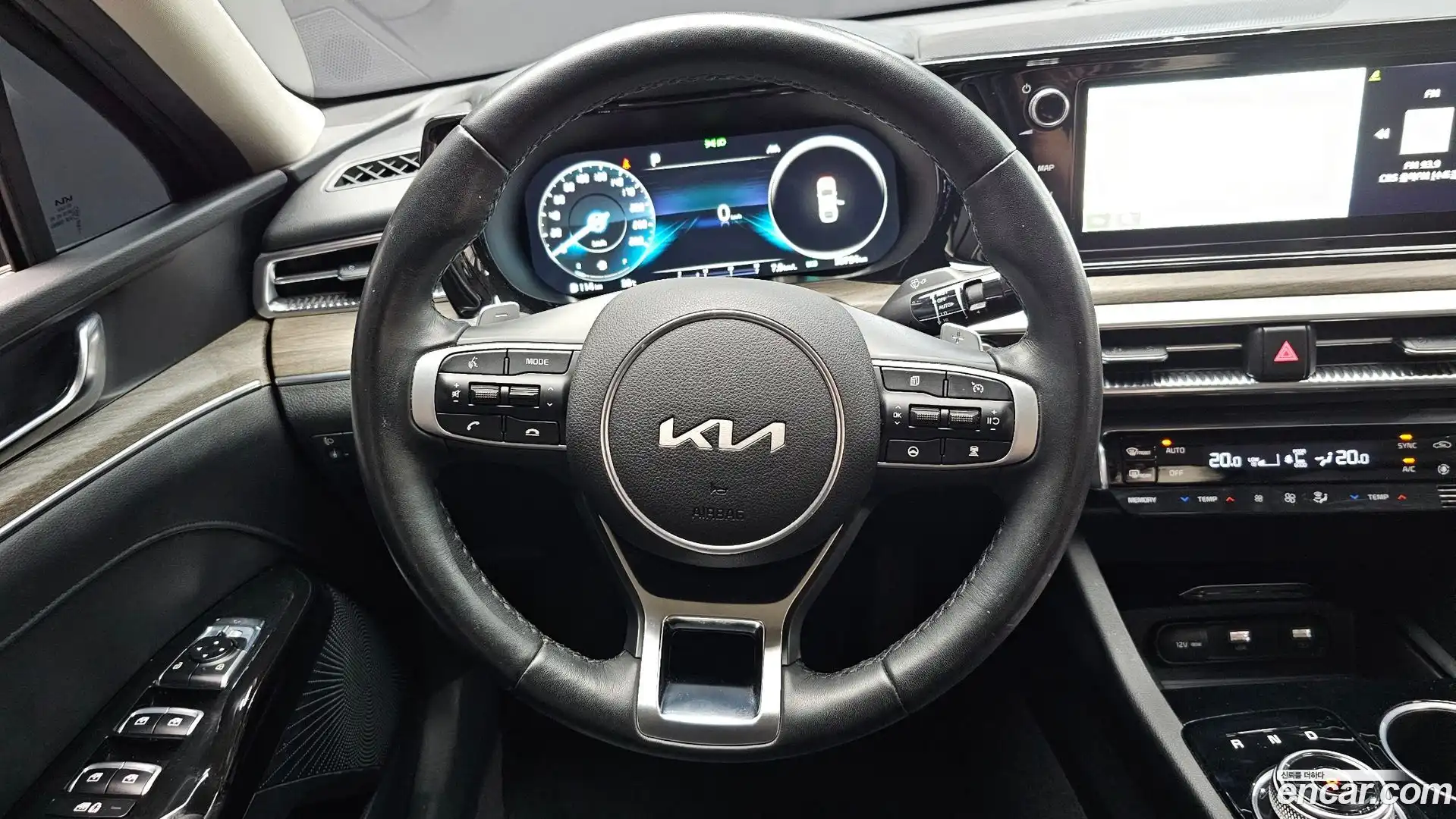 K5 Kia 2023.7-OPTION-016