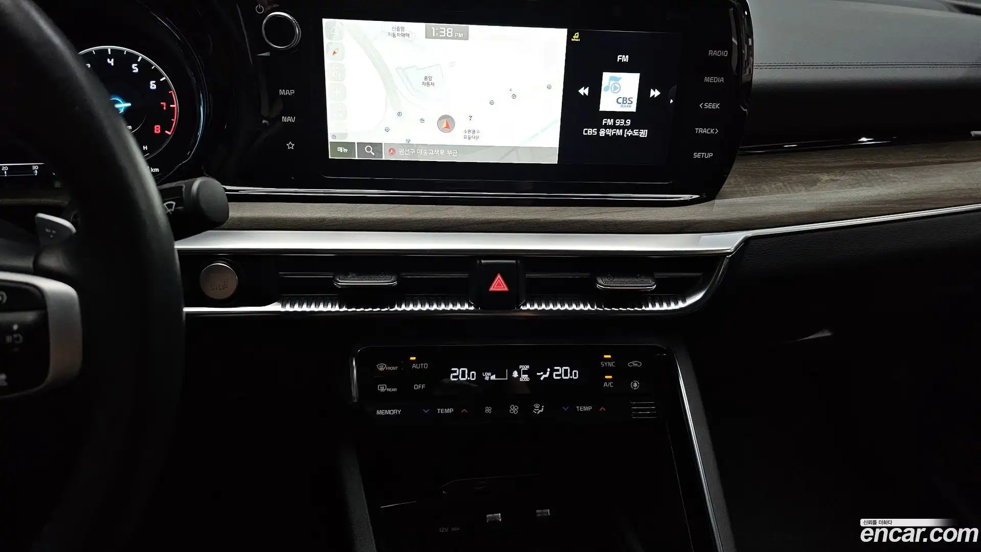 K5 Kia 2023.7-OPTION-017