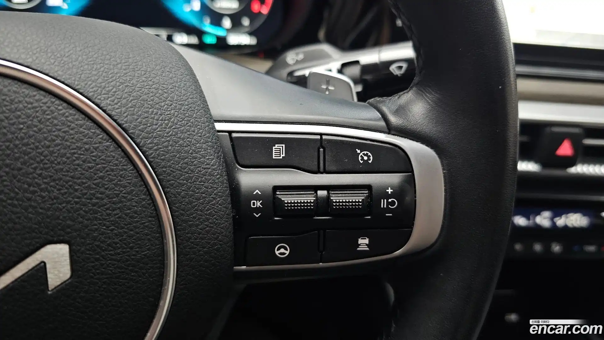 K5 Kia 2023.7-OPTION-021
