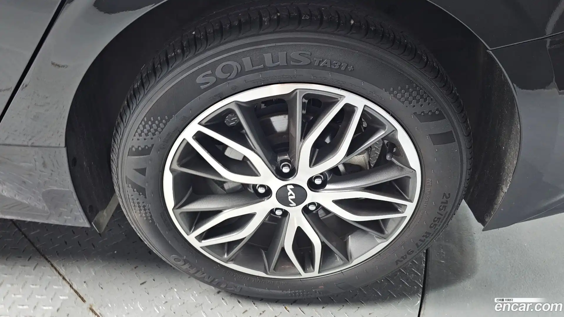 K5 Kia 2023.7-OUTER-031