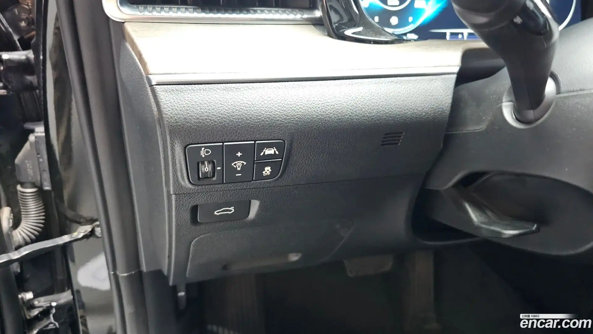 K5 Kia 2023.7-OPTION-041