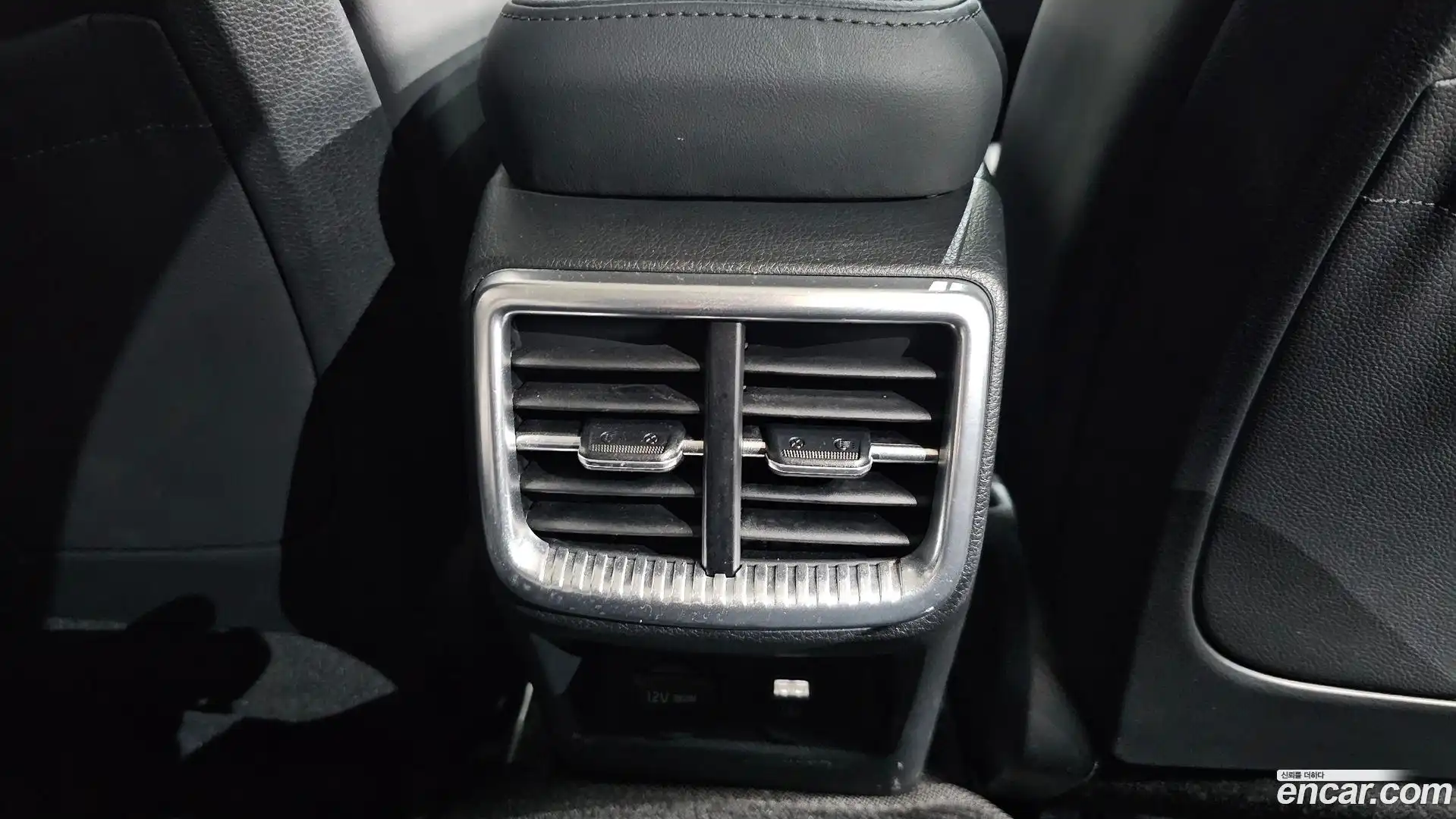 K5 Kia 2023.7-OPTION-044