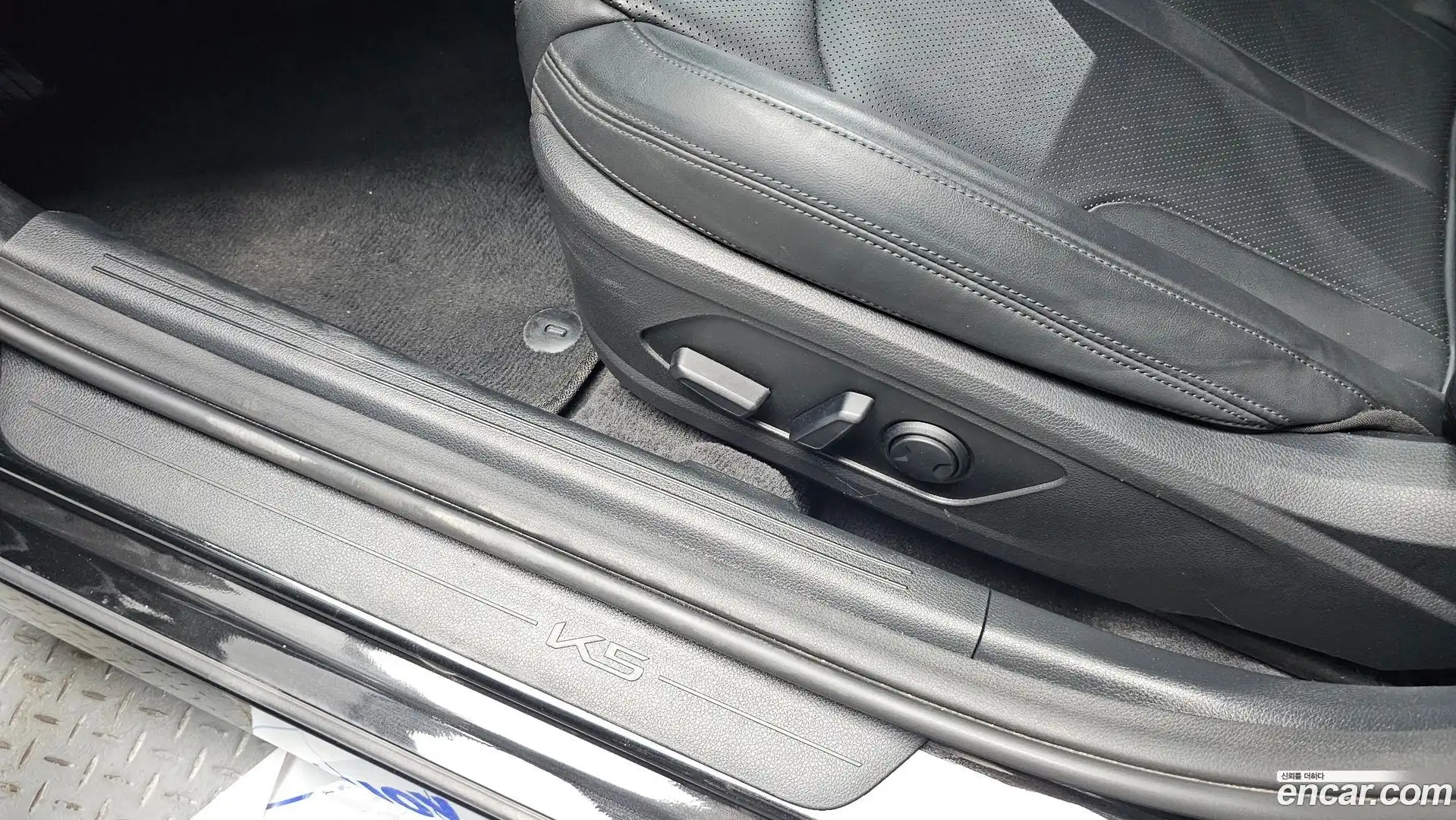 K5 Kia 2023.7-OPTION-045