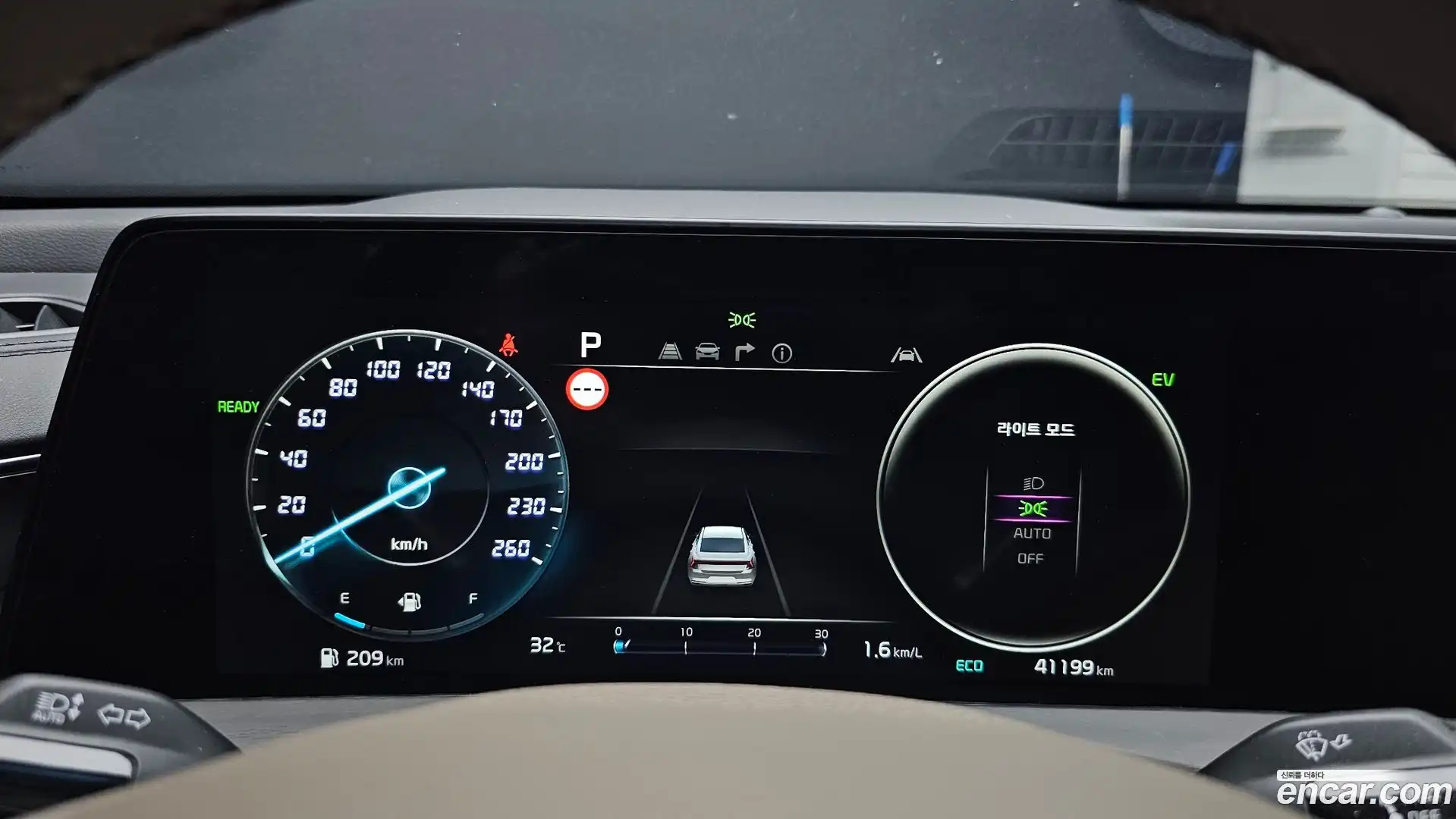 K8 Kia 2022.10-INNER-008