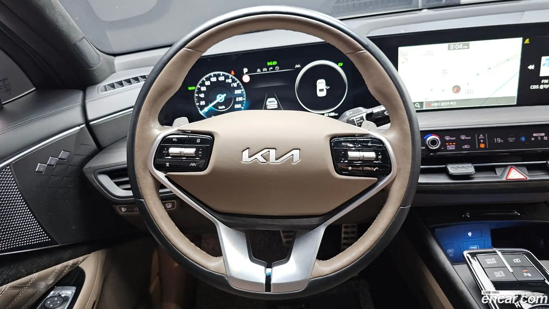 K8 Kia 2022.10-OPTION-016