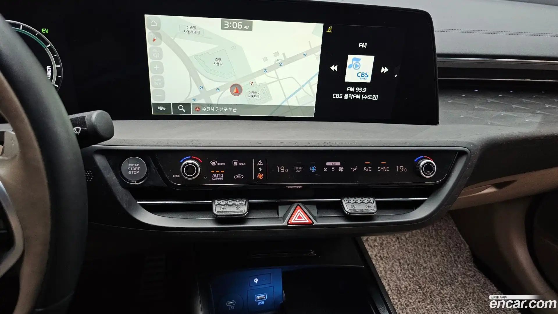 K8 Kia 2022.10-OPTION-017