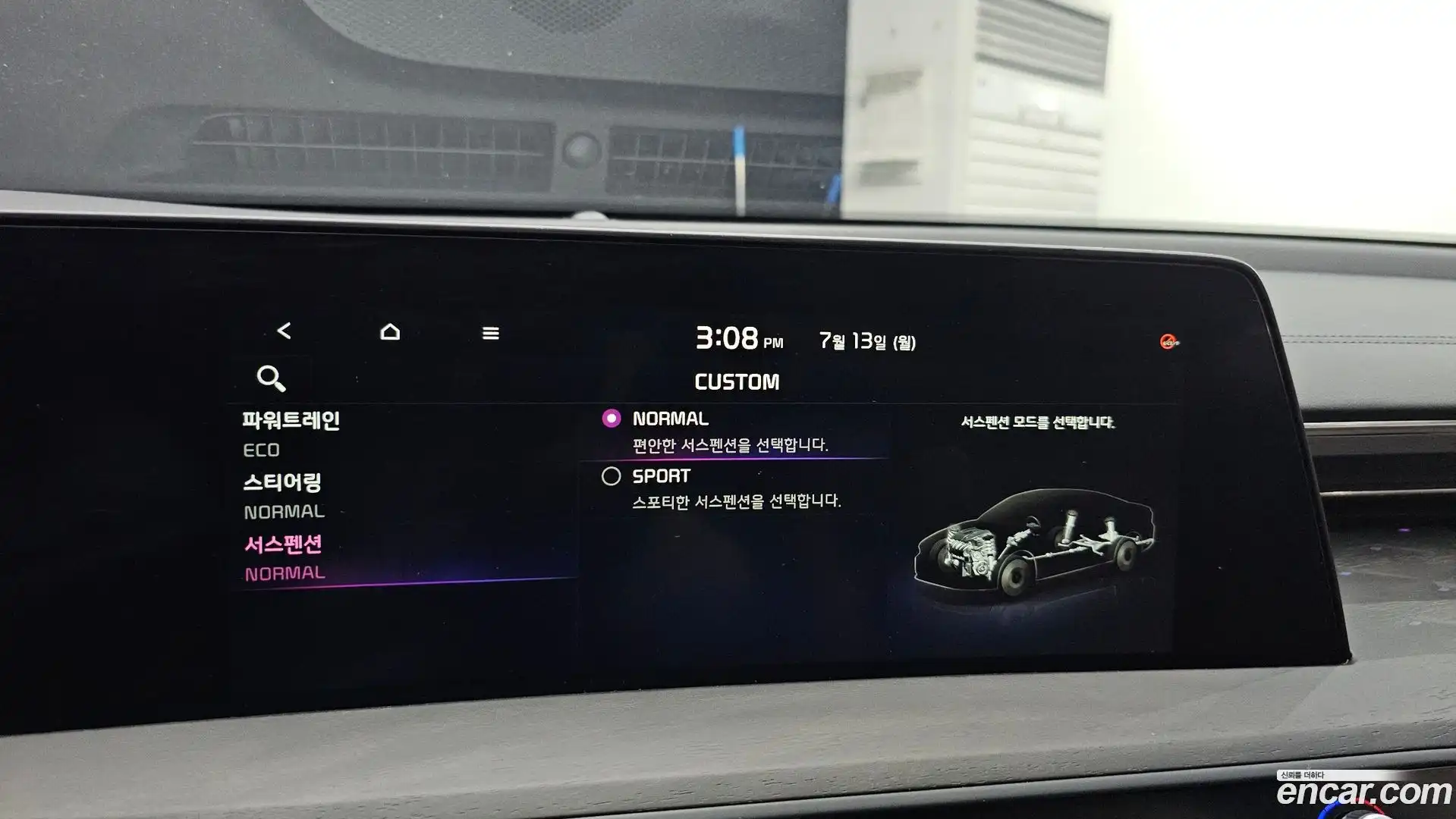 K8 Kia 2022.10-OPTION-051