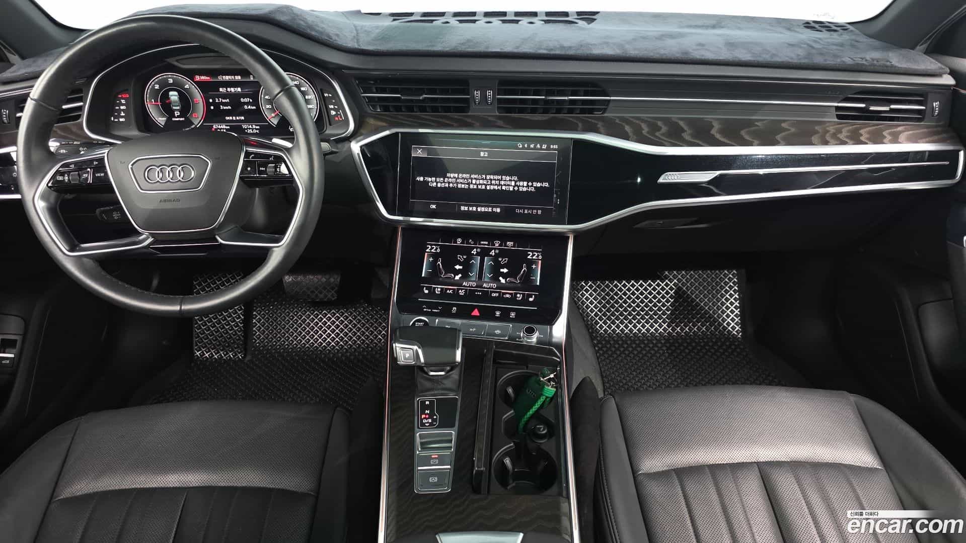 A6 Audi 2022.4-INNER-007