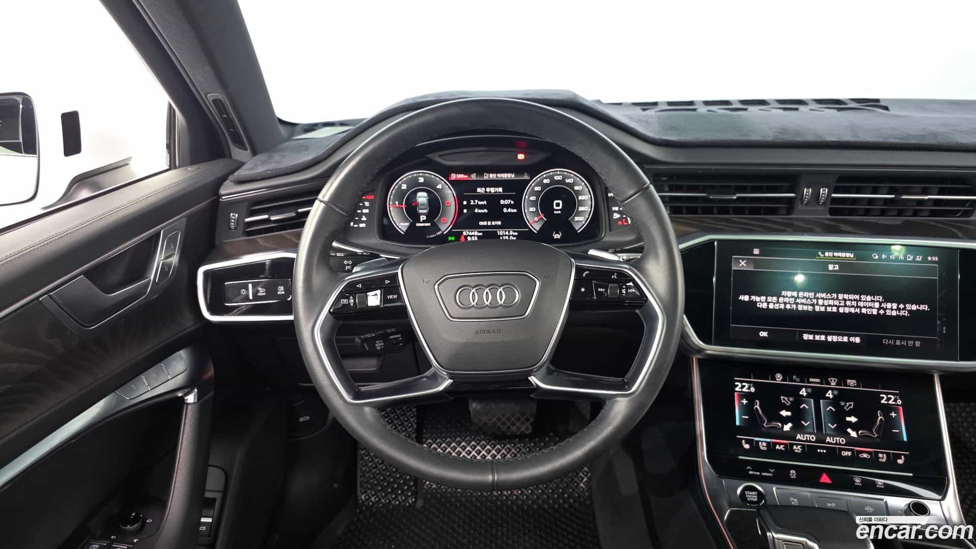 A6 Audi 2022.4-OPTION-017