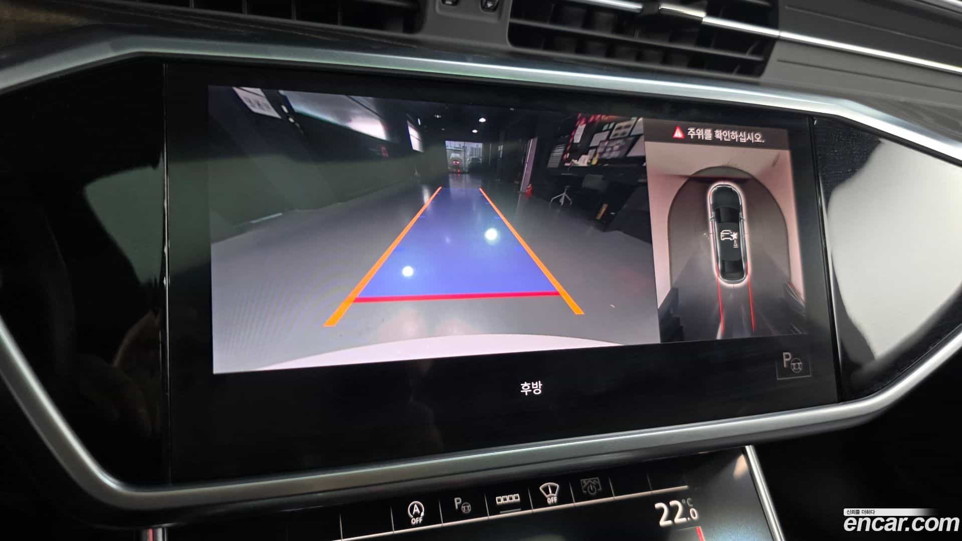 A6 Audi 2022.4-OPTION-019