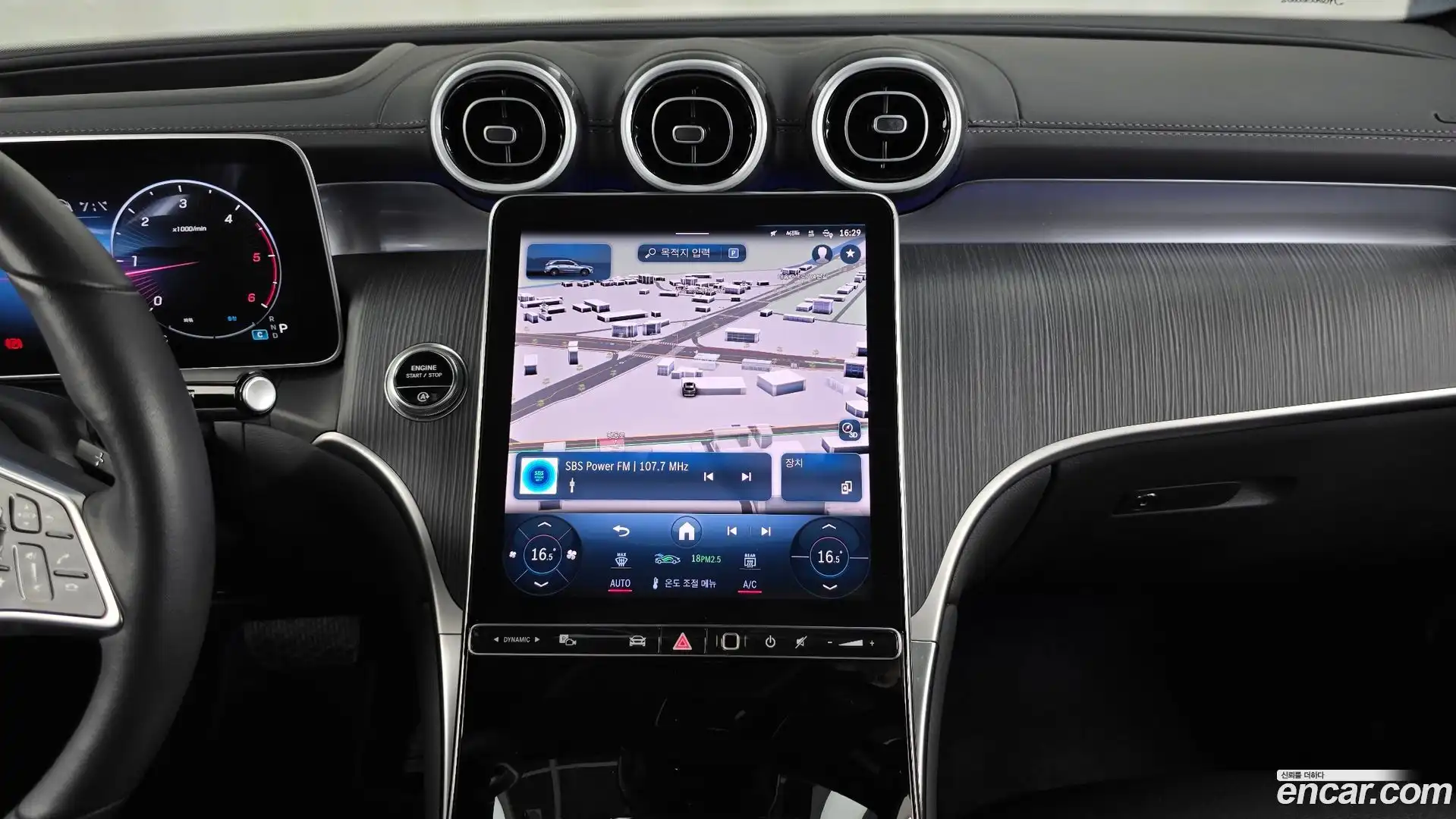 GLC-Class Mercedes-Benz 2023.11-OPTION-018