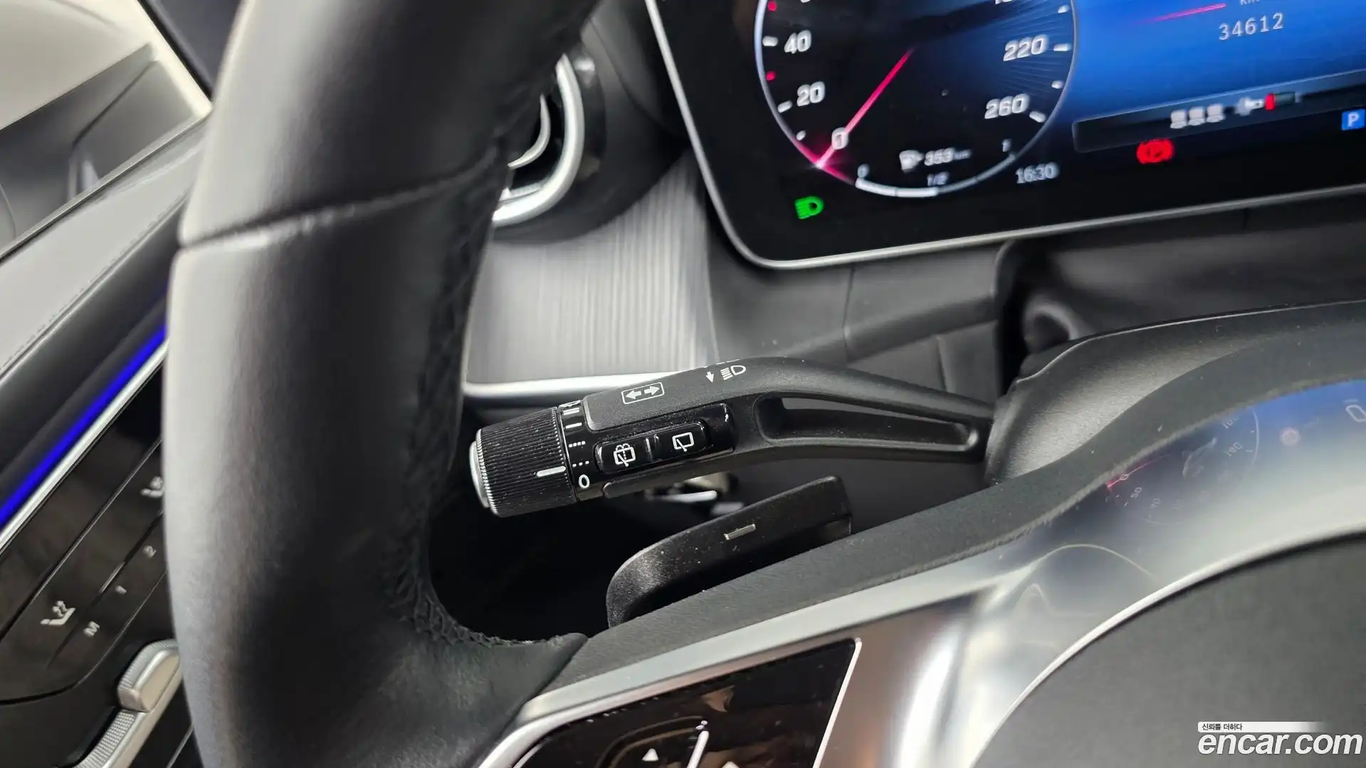 GLC-Class Mercedes-Benz 2023.11-OPTION-043