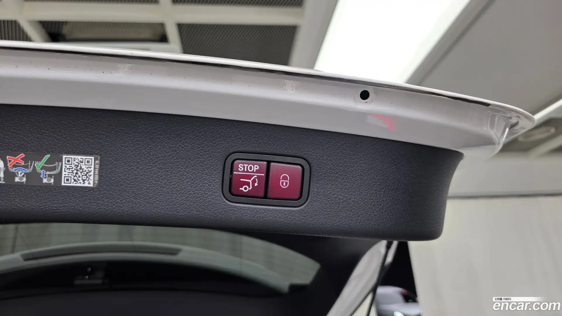GLC-Class Mercedes-Benz 2023.11-OPTION-045