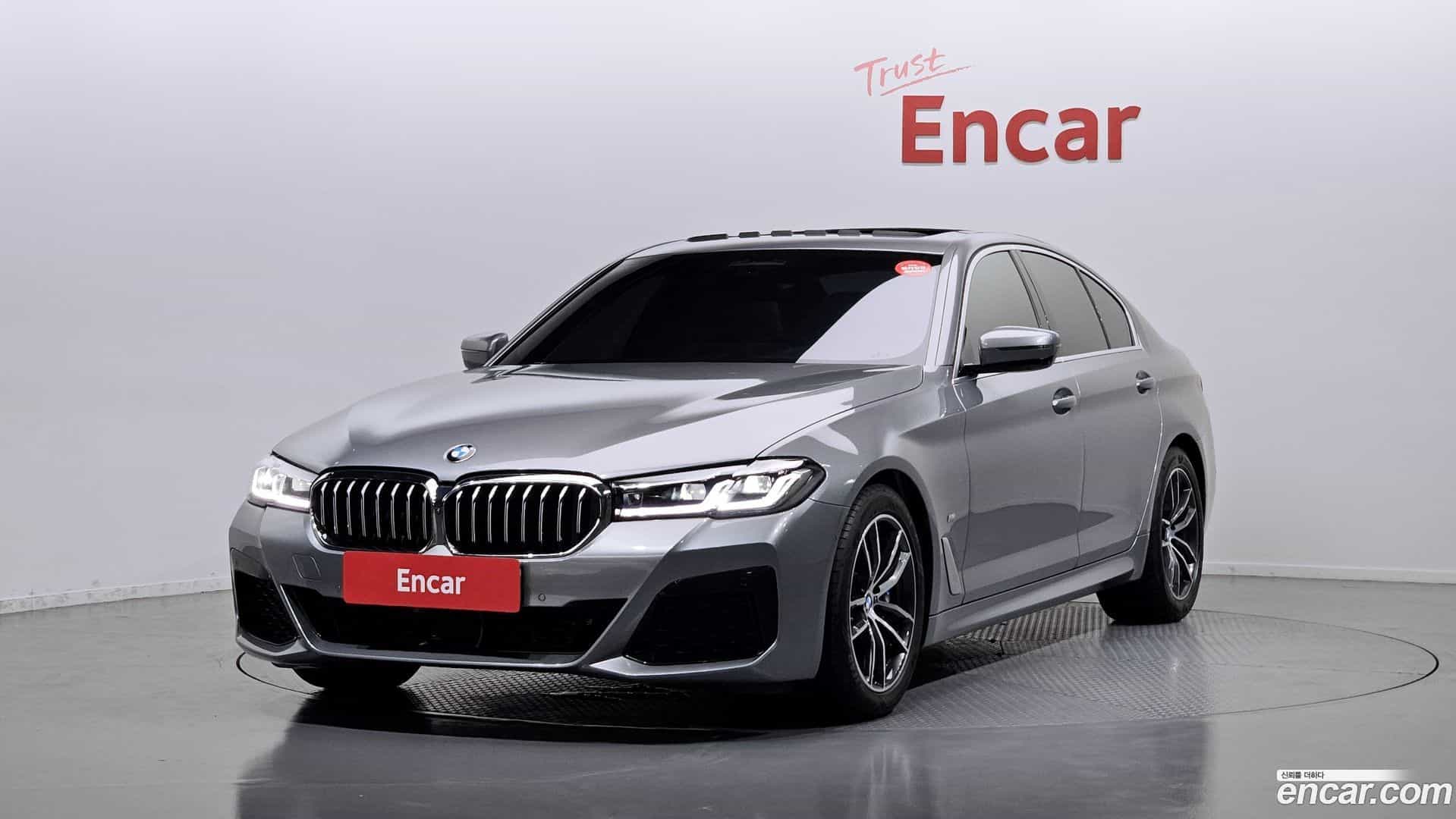 5-Series BMW 2023.3-OUTER-001