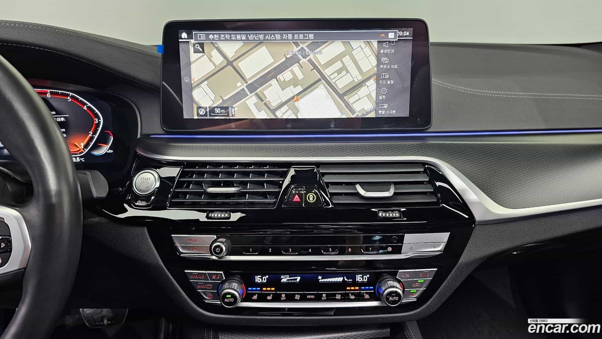 5-Series BMW 2023.3-OPTION-016