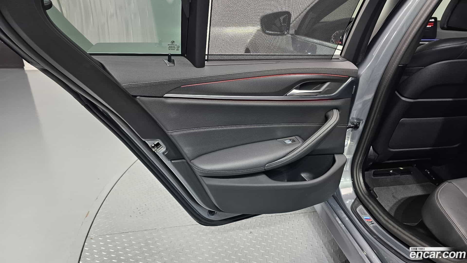 5-Series BMW 2023.3-INNER-035