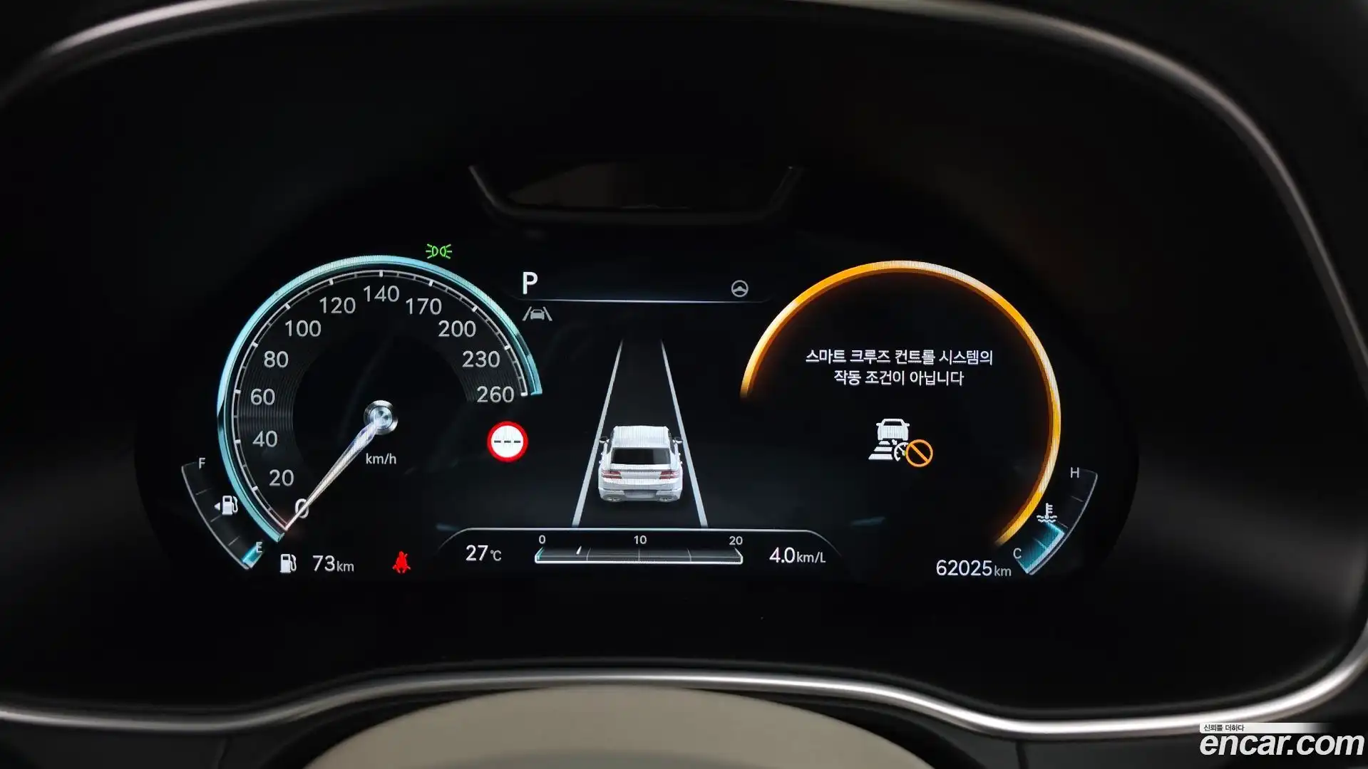 GV80 Genesis 2022.4-INNER-008