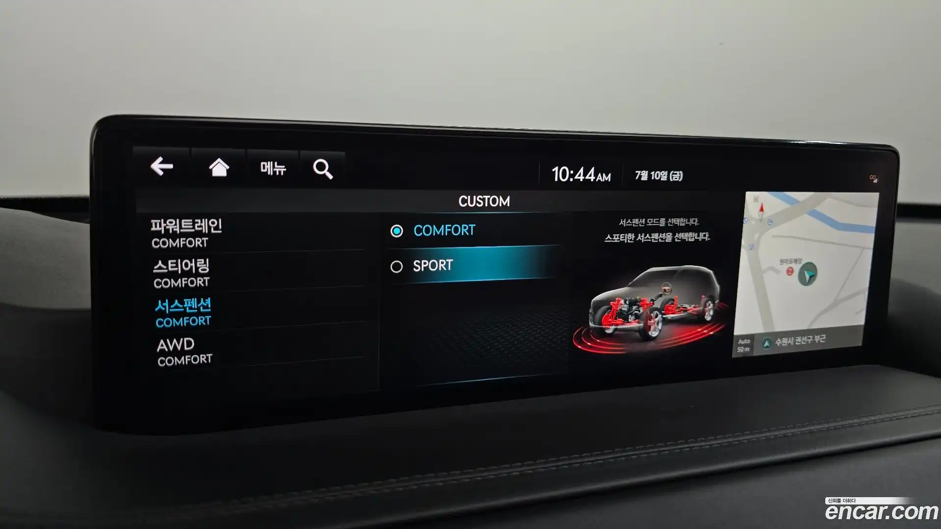 GV80 Genesis 2022.4-OPTION-044