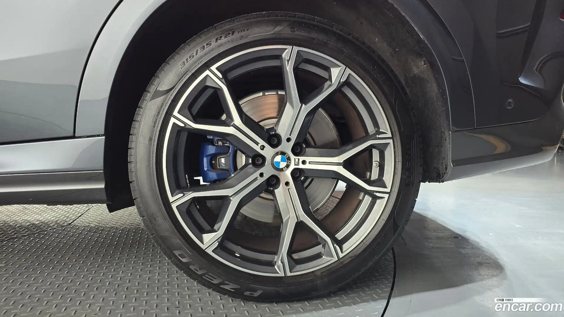 X6 BMW 2021.8-OUTER-031