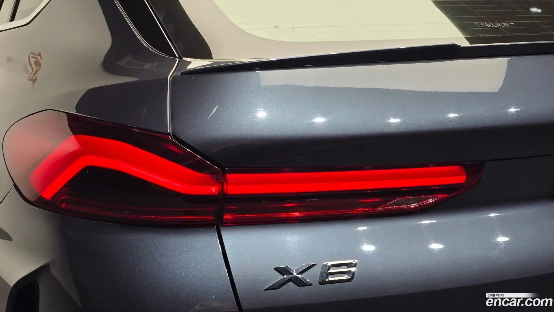 X6 BMW 2021.8-OUTER-033