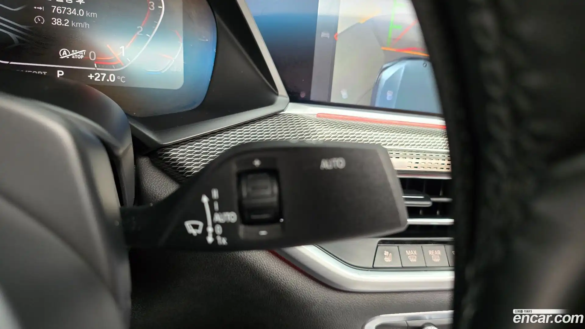 X6 BMW 2021.8-OPTION-041