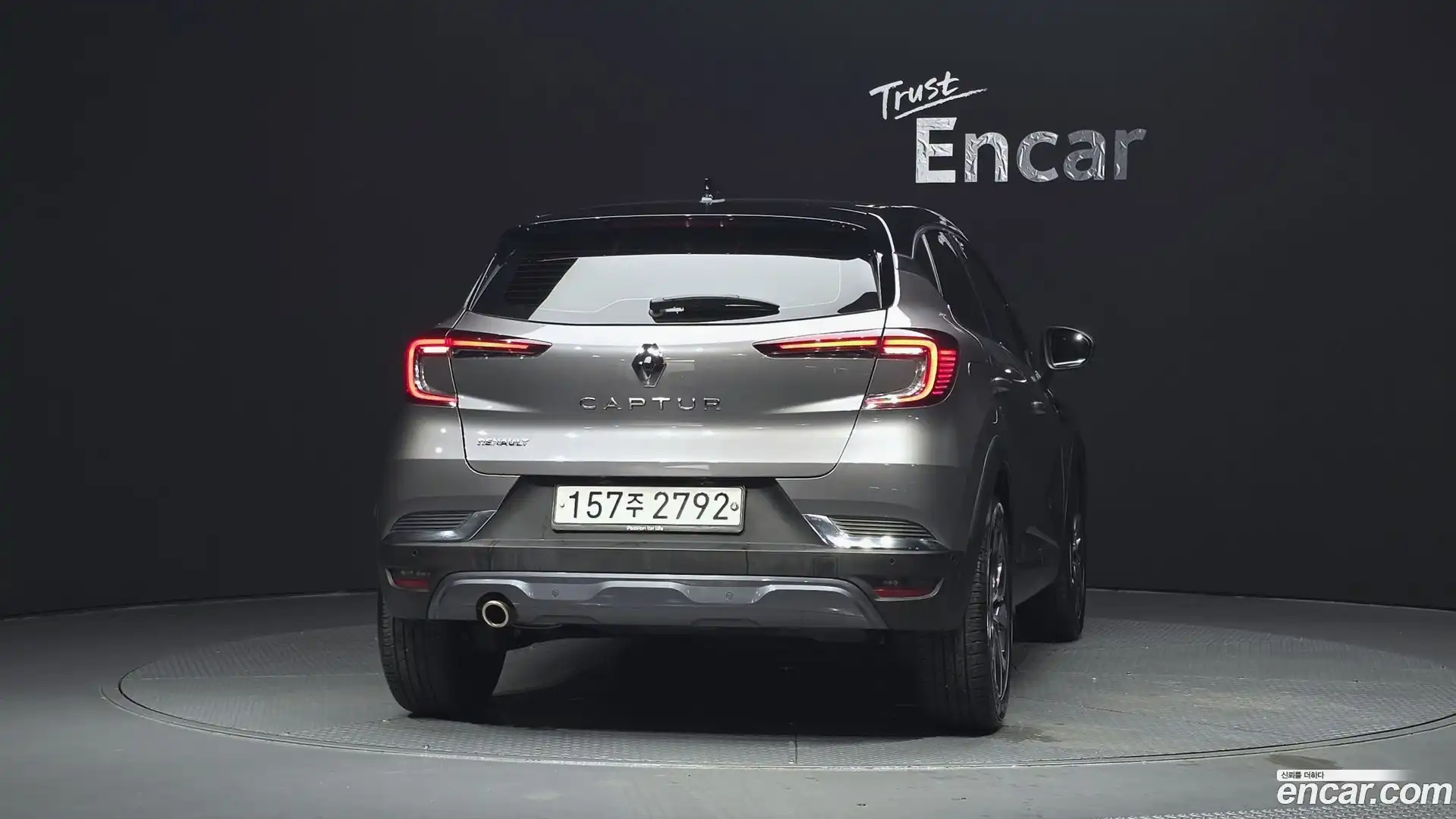 Captur Renault Korea 2020.8-OUTER-004