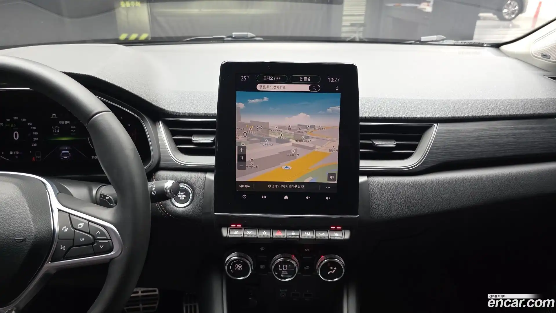 Captur Renault Korea 2020.8-OPTION-018