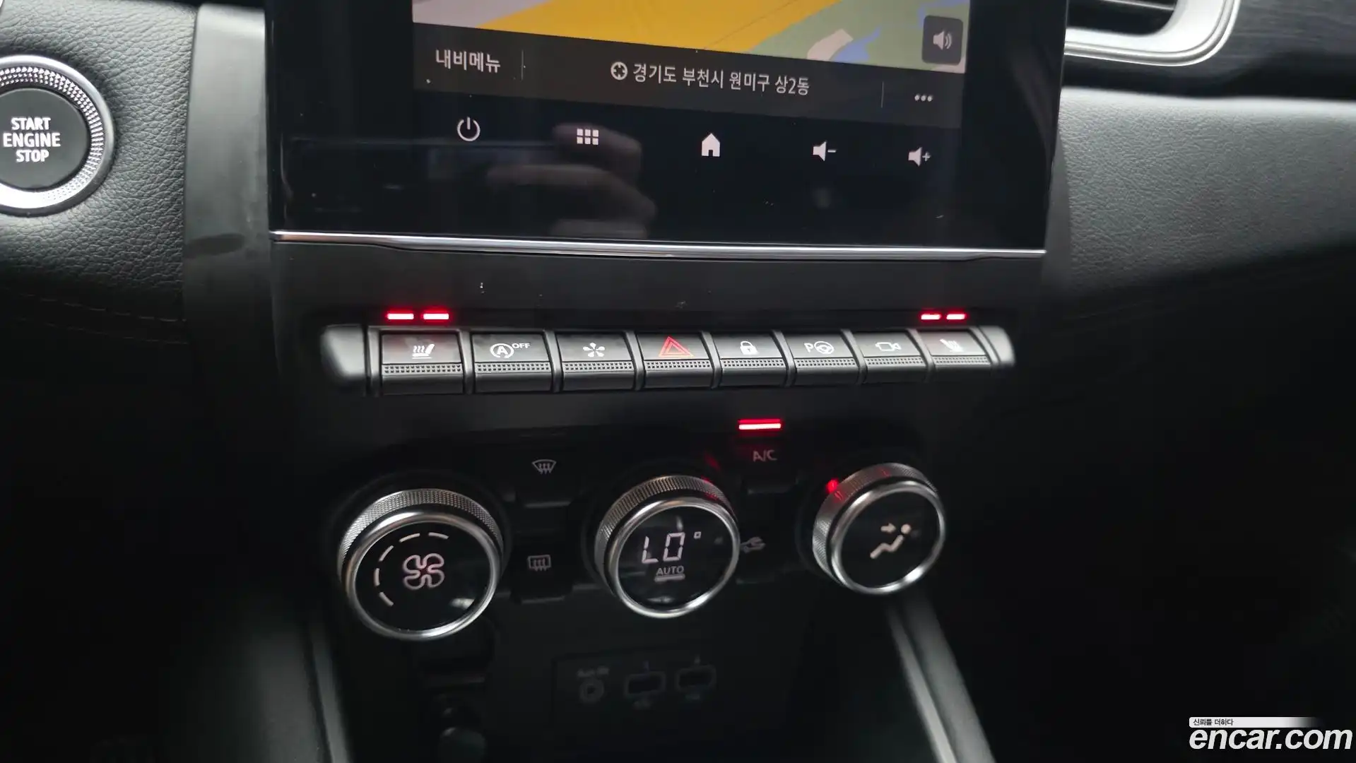 Captur Renault Korea 2020.8-OPTION-022