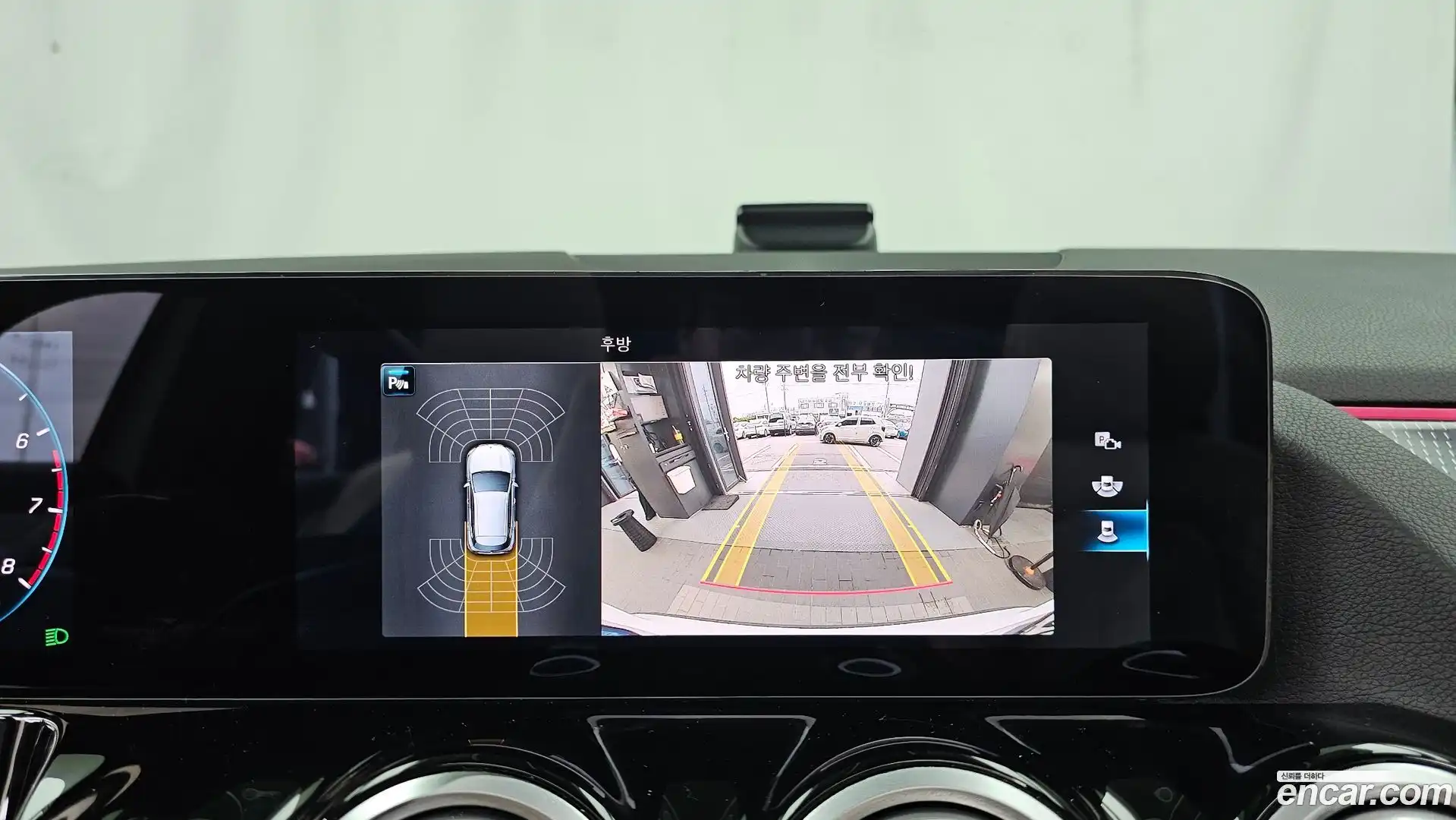 GLA-Class Mercedes-Benz 2021.1-OPTION-019