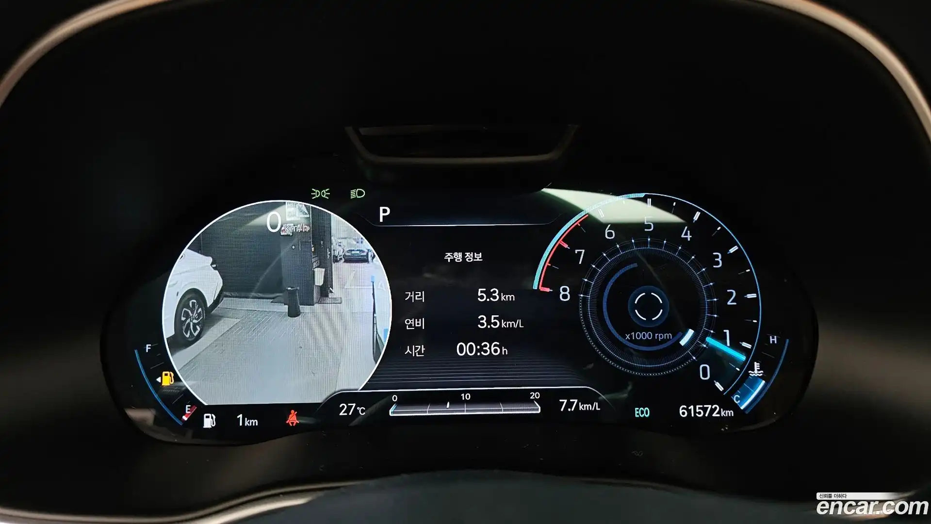 GV80 Genesis 2021.8-INNER-008