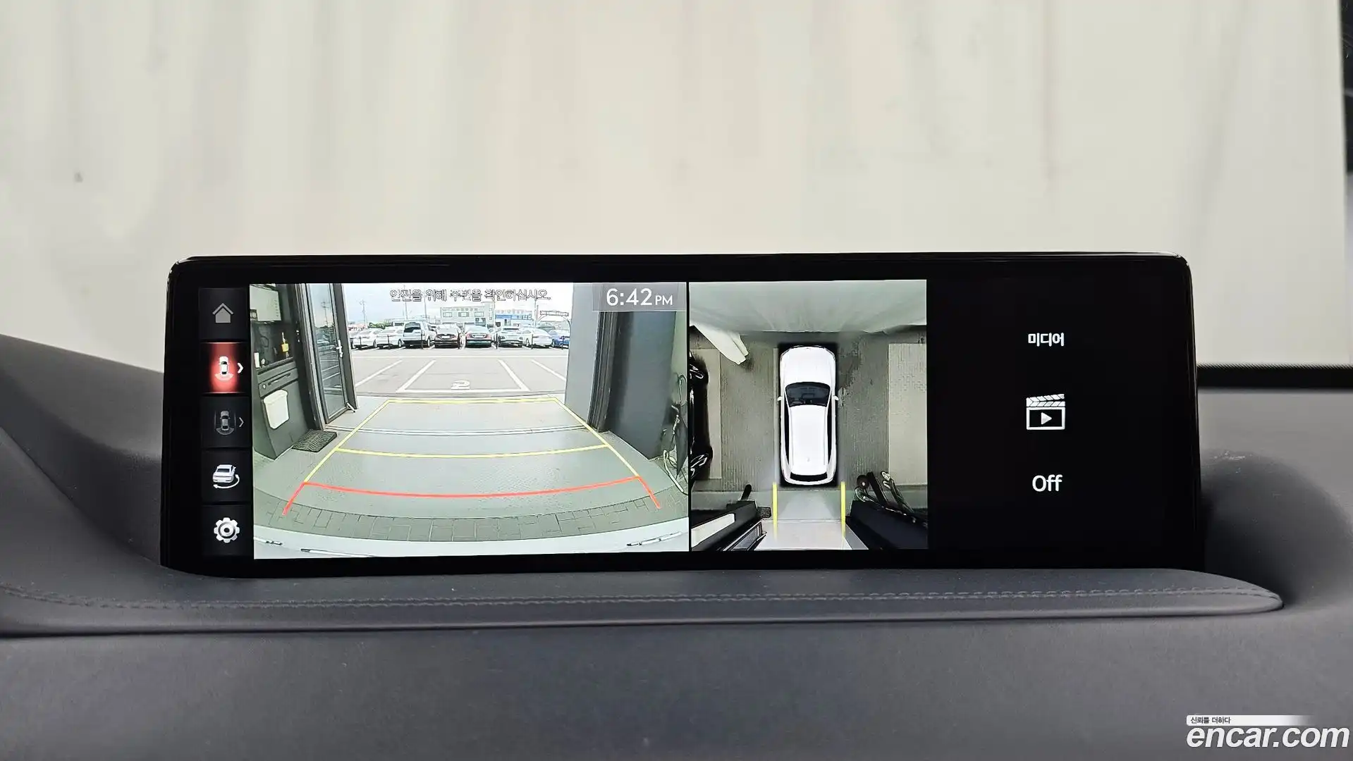 GV80 Genesis 2021.8-OPTION-019