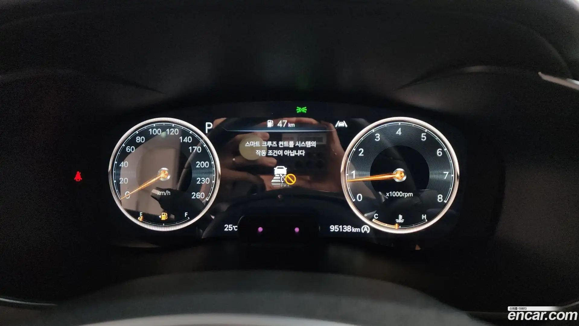 G70 Genesis 2021.3-INNER-008