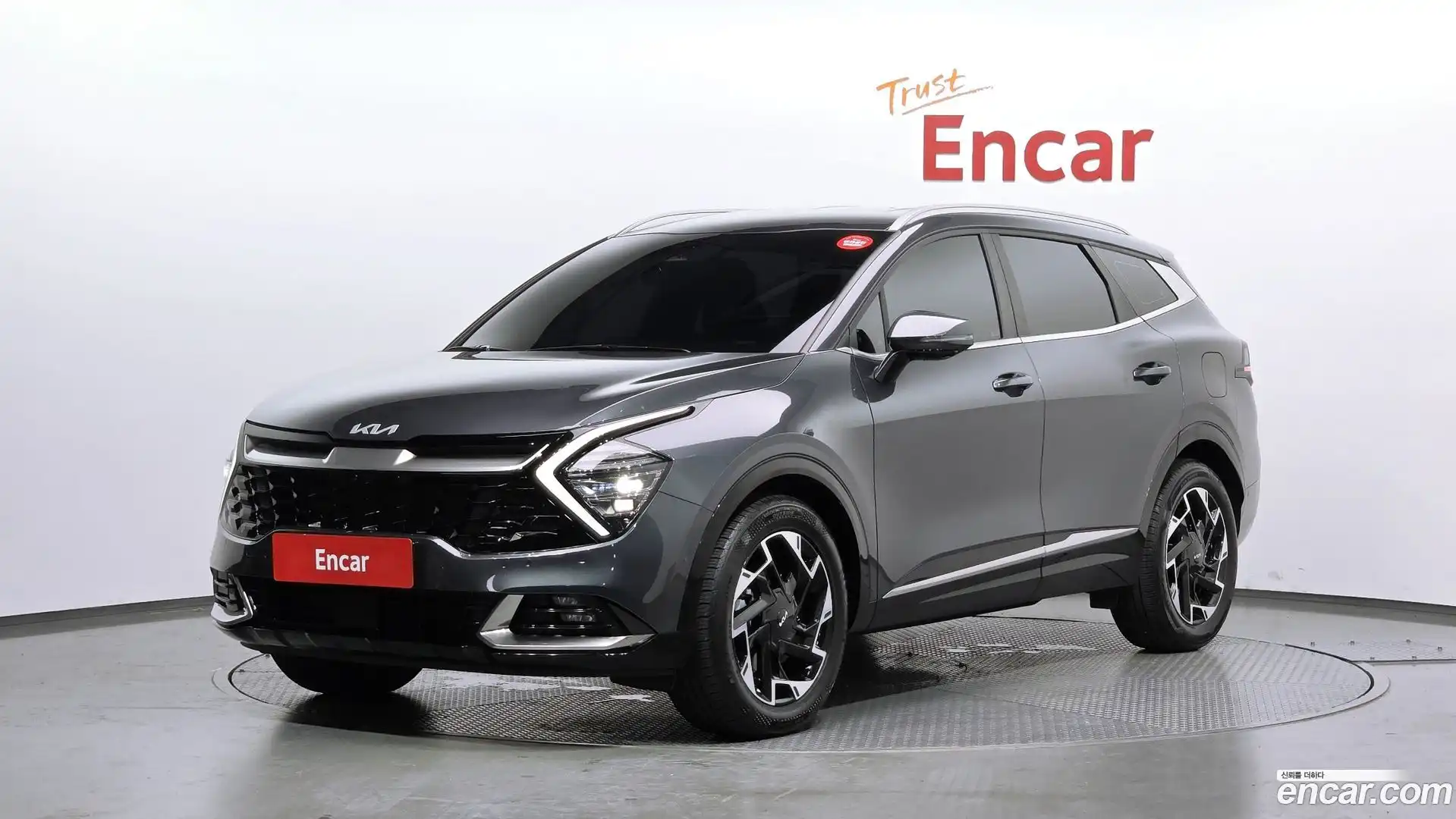 Sportage Kia 2023.5-OUTER-001