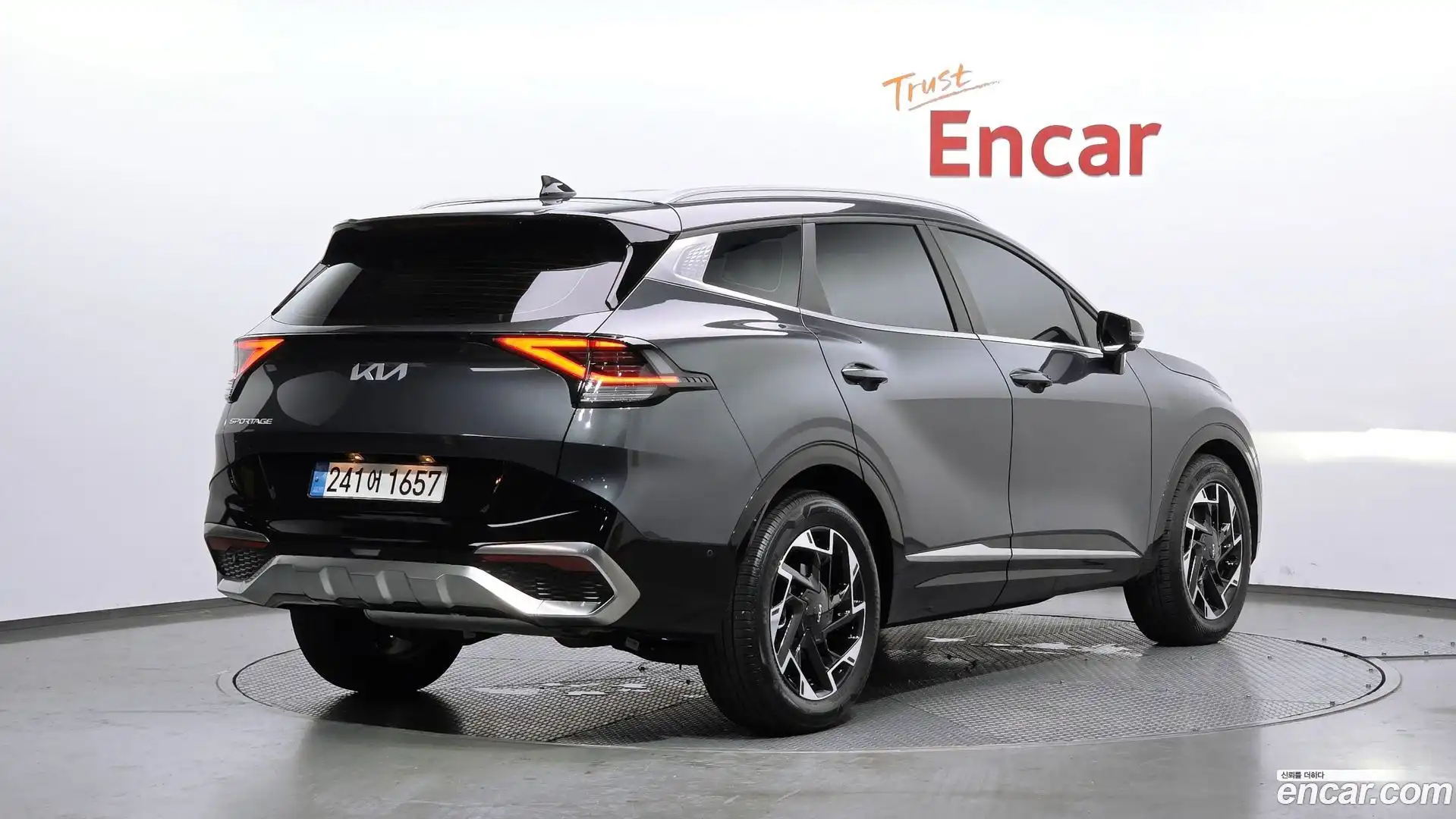 Sportage Kia 2023.5-OUTER-002