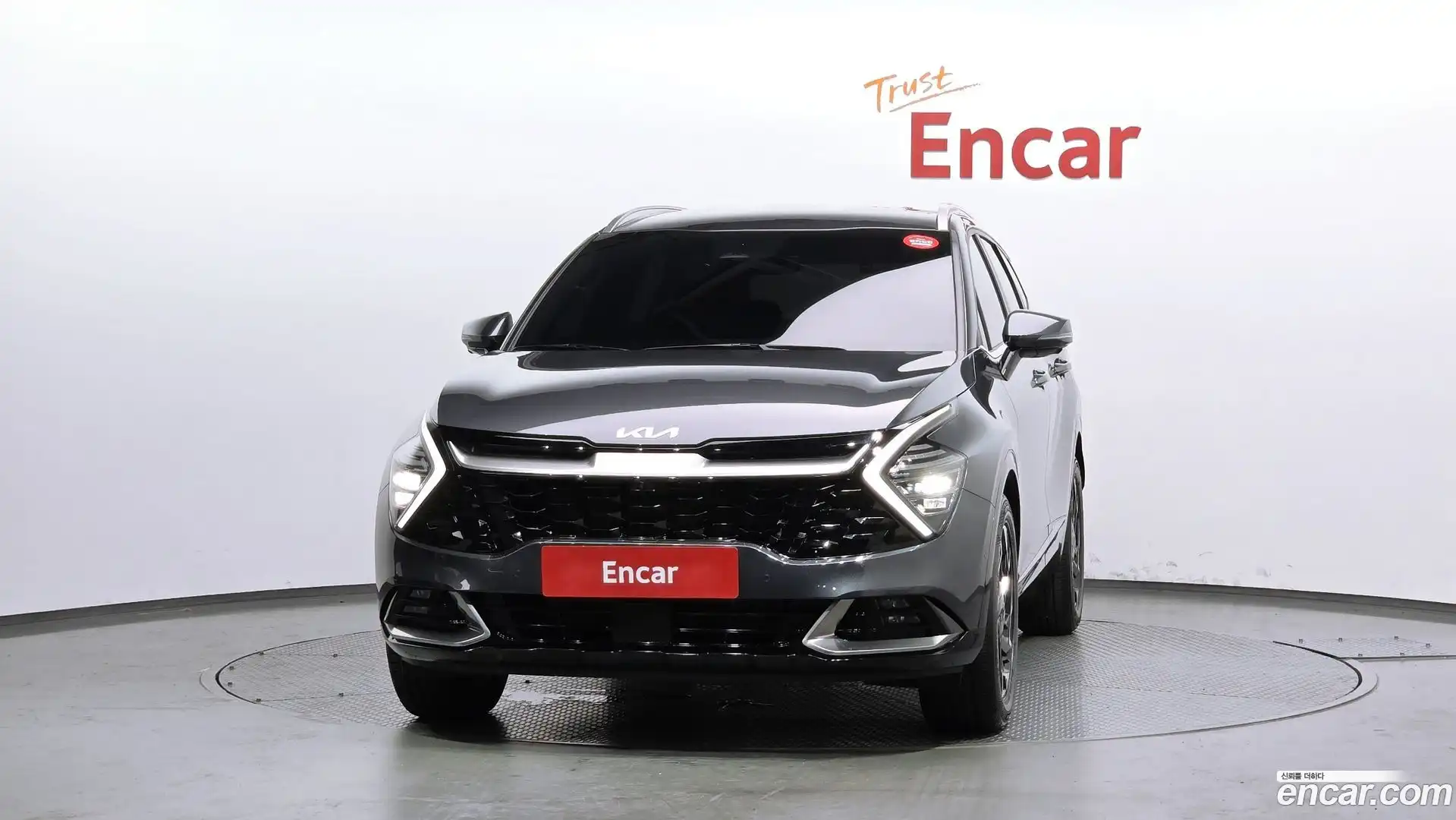 Sportage Kia 2023.5-OUTER-003