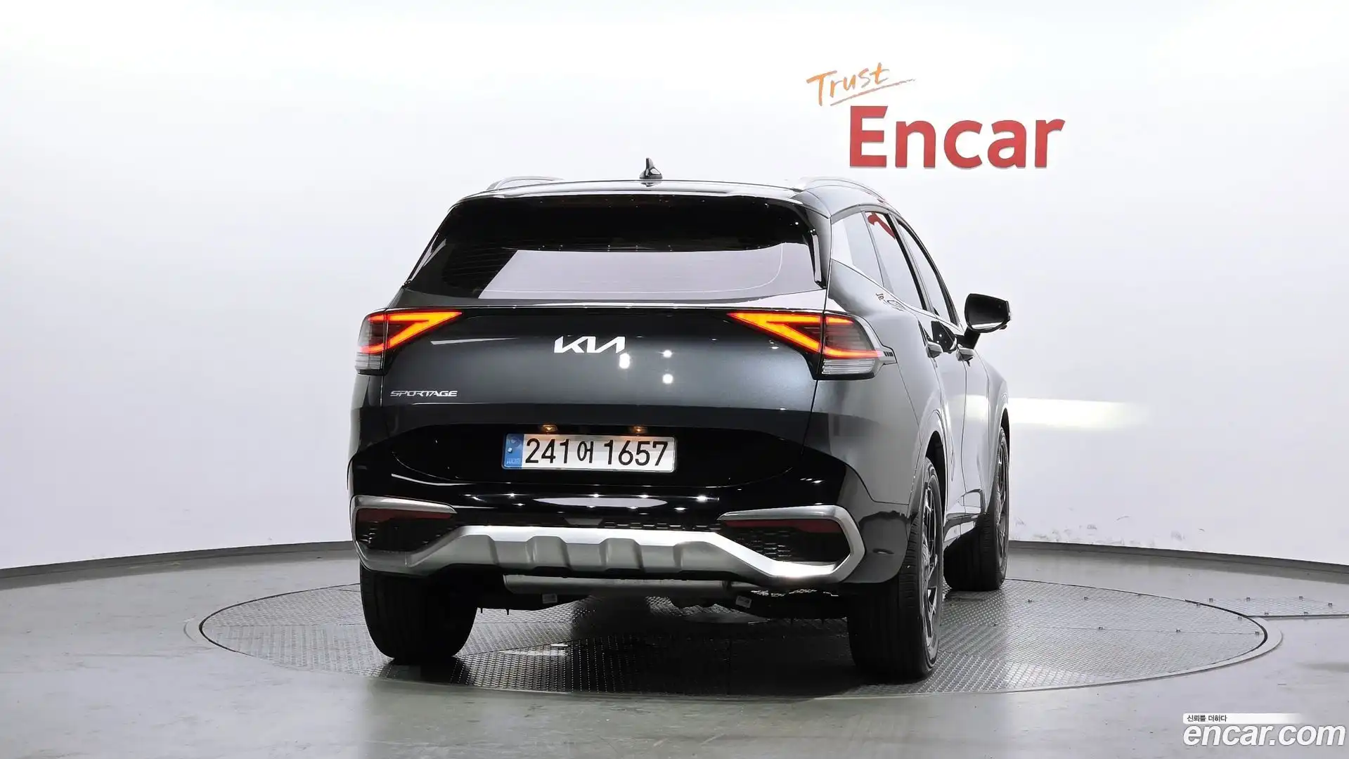 Sportage Kia 2023.5-OUTER-004