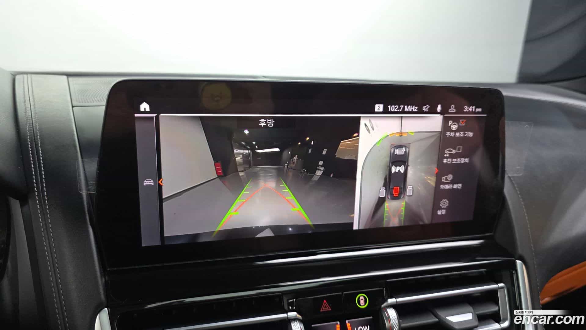 8-Series BMW 2023.4-OPTION-019