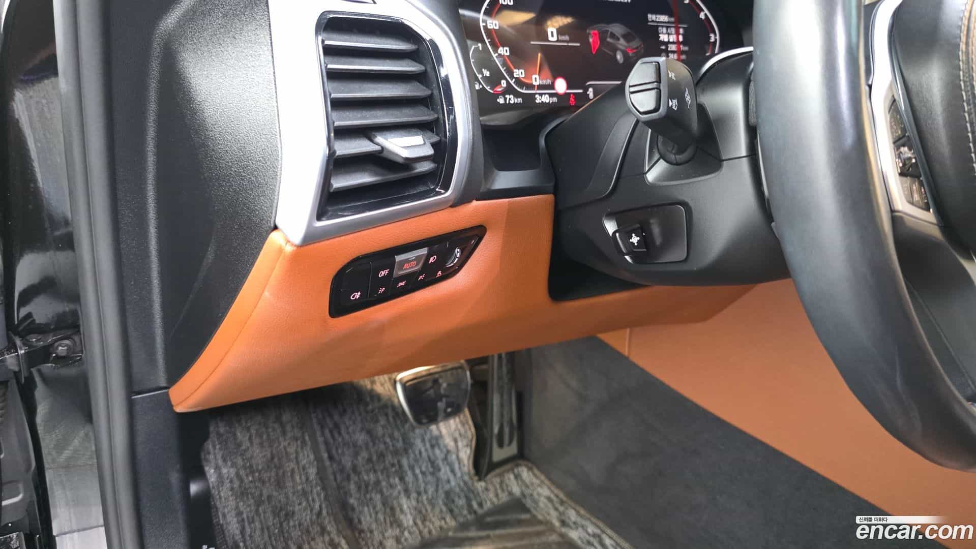 8-Series BMW 2023.4-OPTION-040