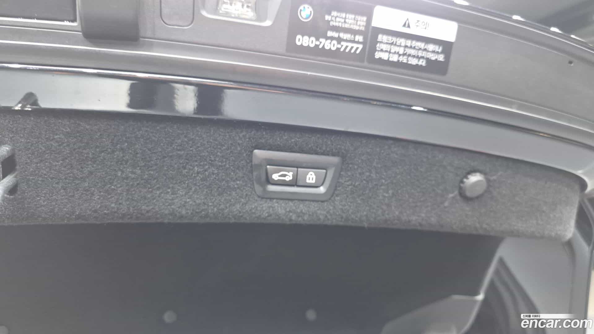 8-Series BMW 2023.4-OPTION-044