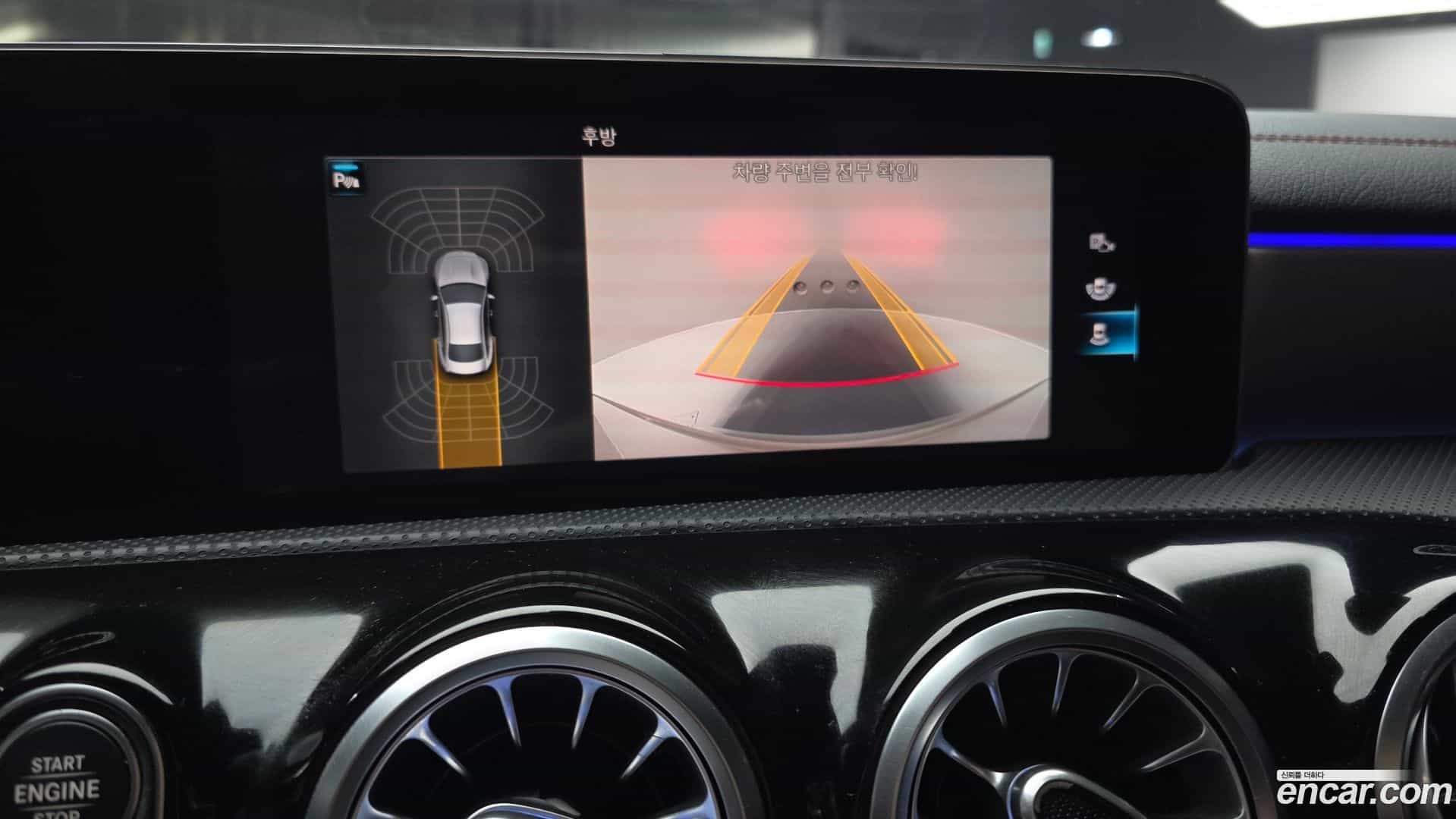 CLA-Class Mercedes-Benz 2020.2-OPTION-019