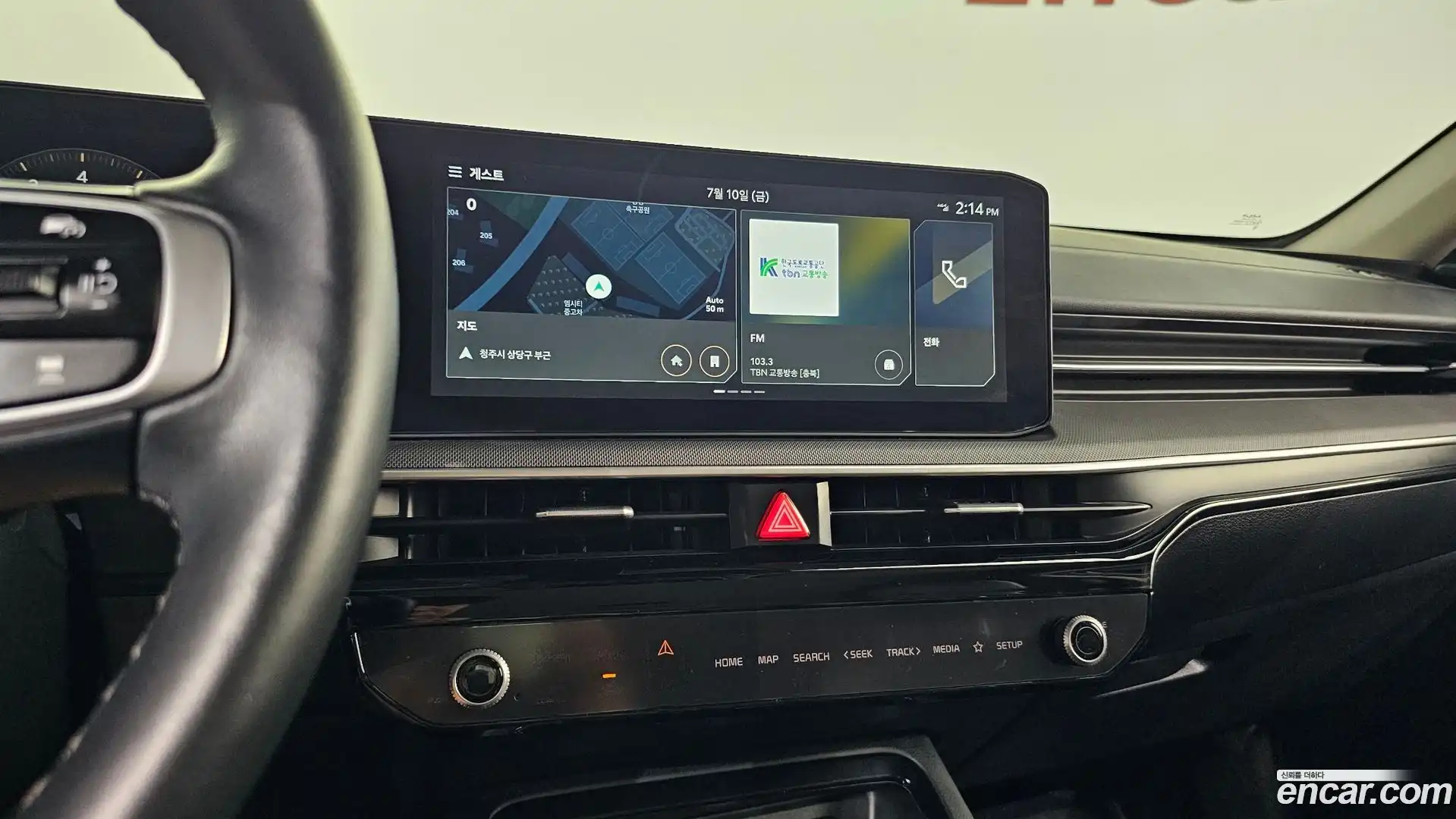 K5 Kia 2025.5-OPTION-017