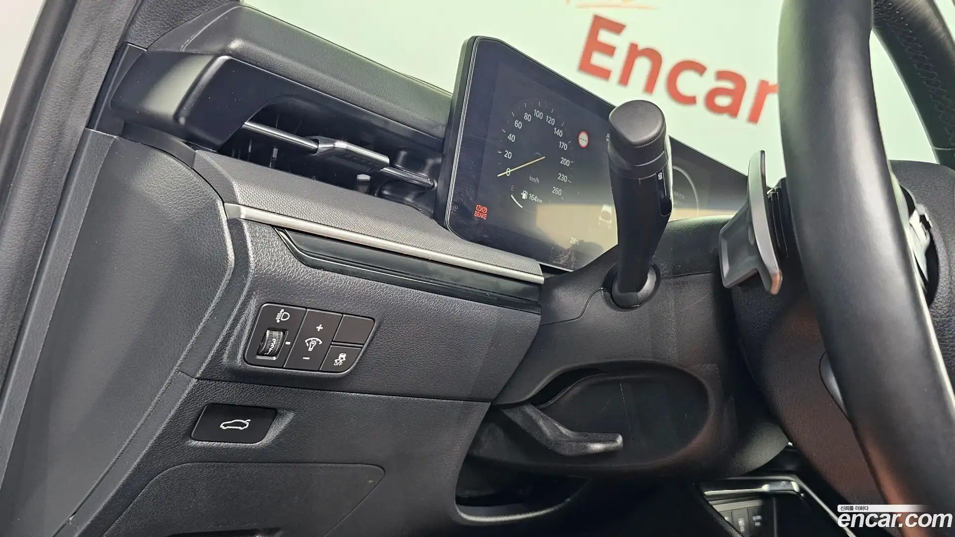 K5 Kia 2025.5-OPTION-024
